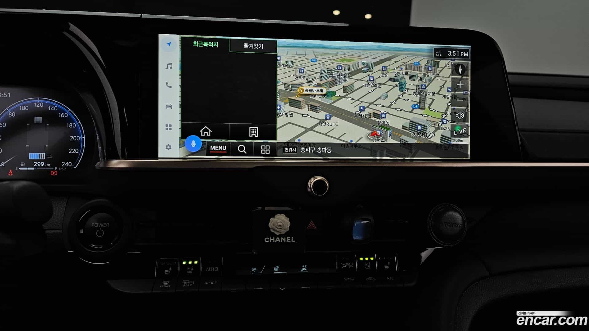 Crown Toyota 2024.4-OPTION-019