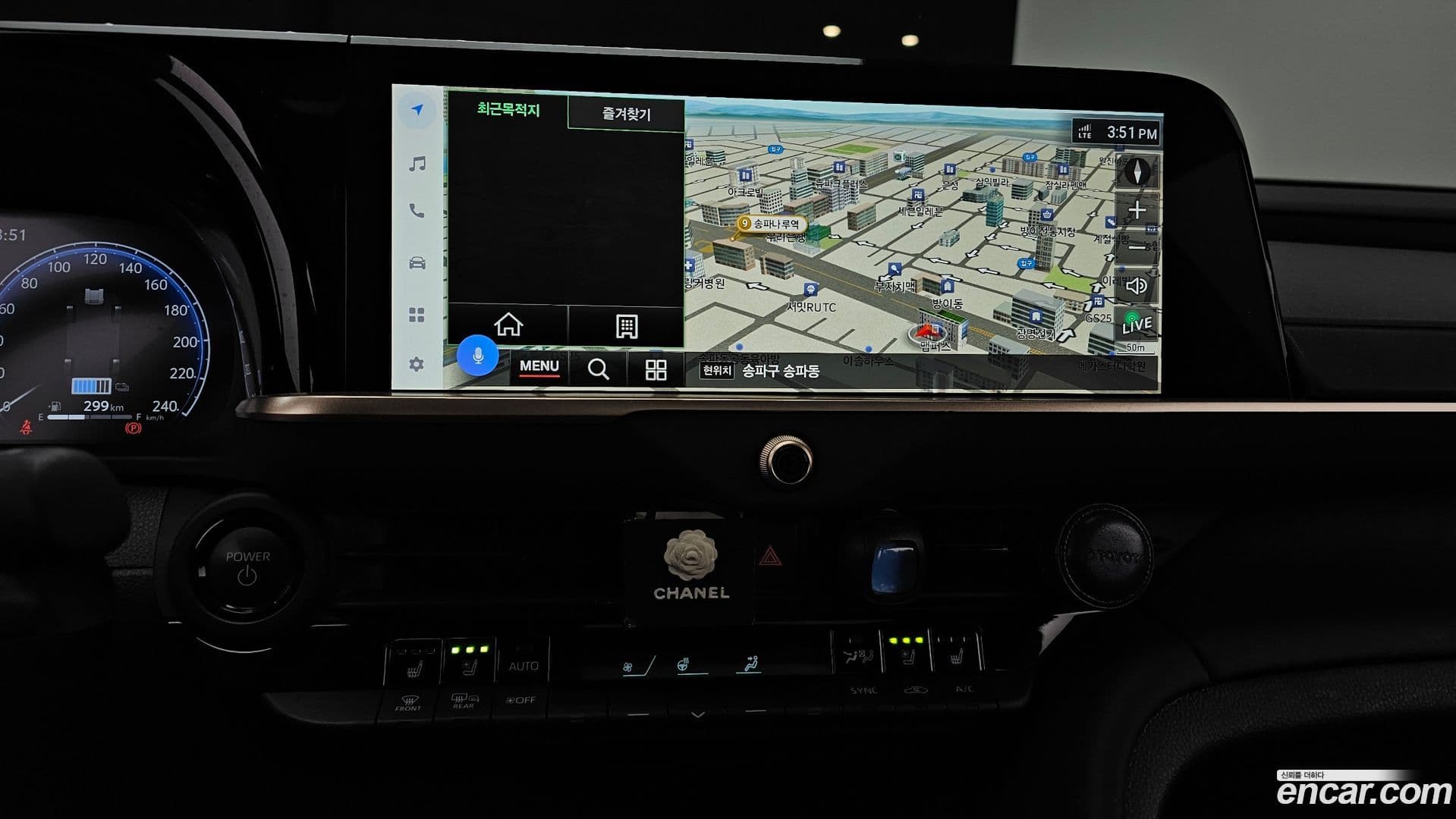 Main__Slider__Photo:Crown Toyota 2024.4-14