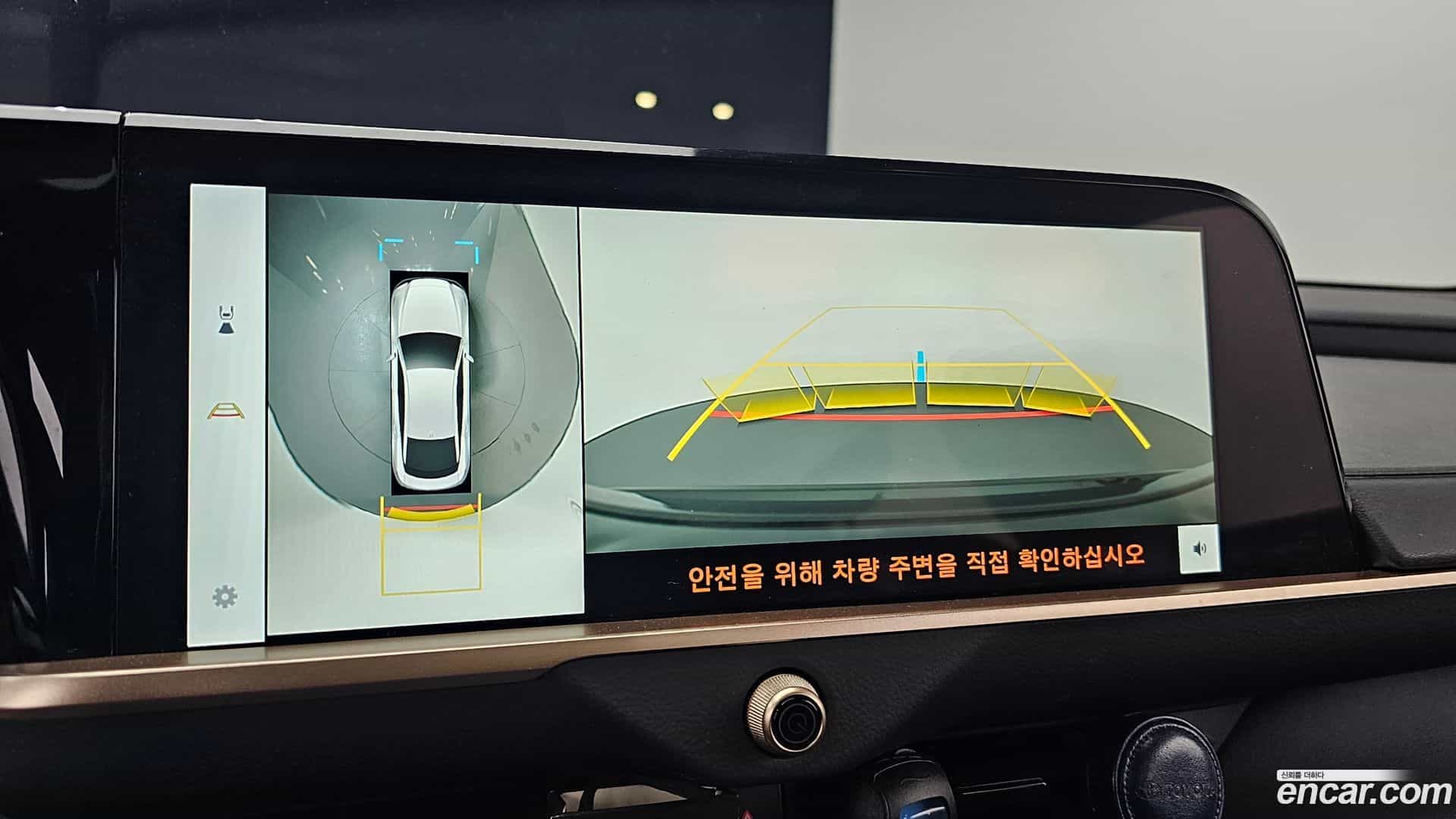 Crown Toyota 2024.4-OPTION-020