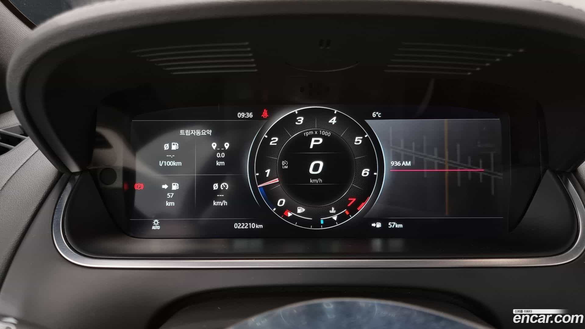 F-TYPE Jaguar 2023.4-INNER-008