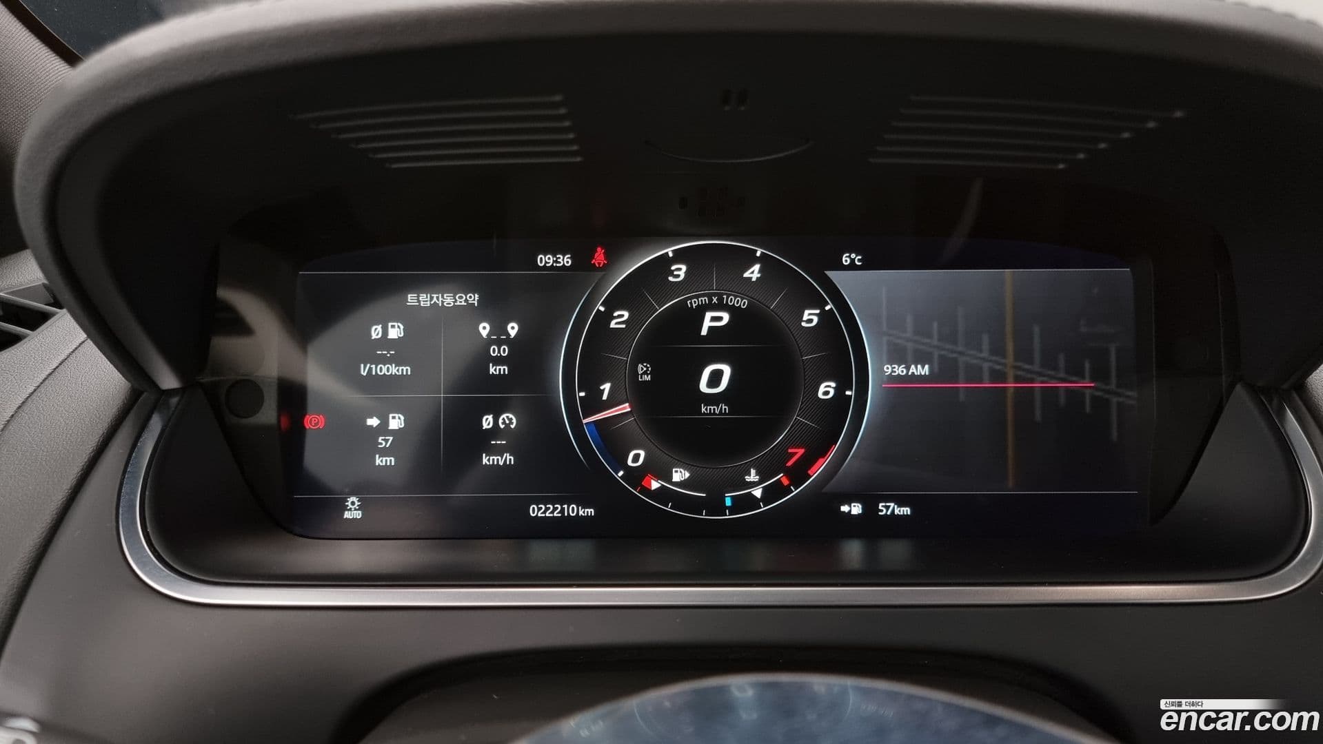 Main__Slider__Photo:F-TYPE Jaguar 2023.4-7