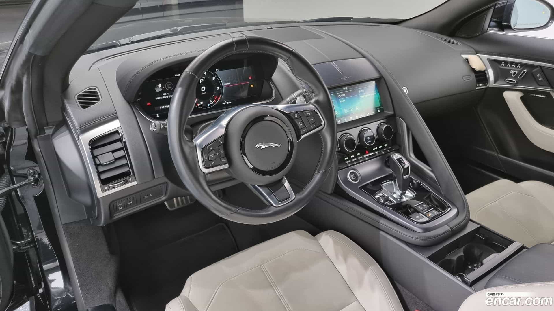 F-TYPE Jaguar 2023.4-OPTION-016