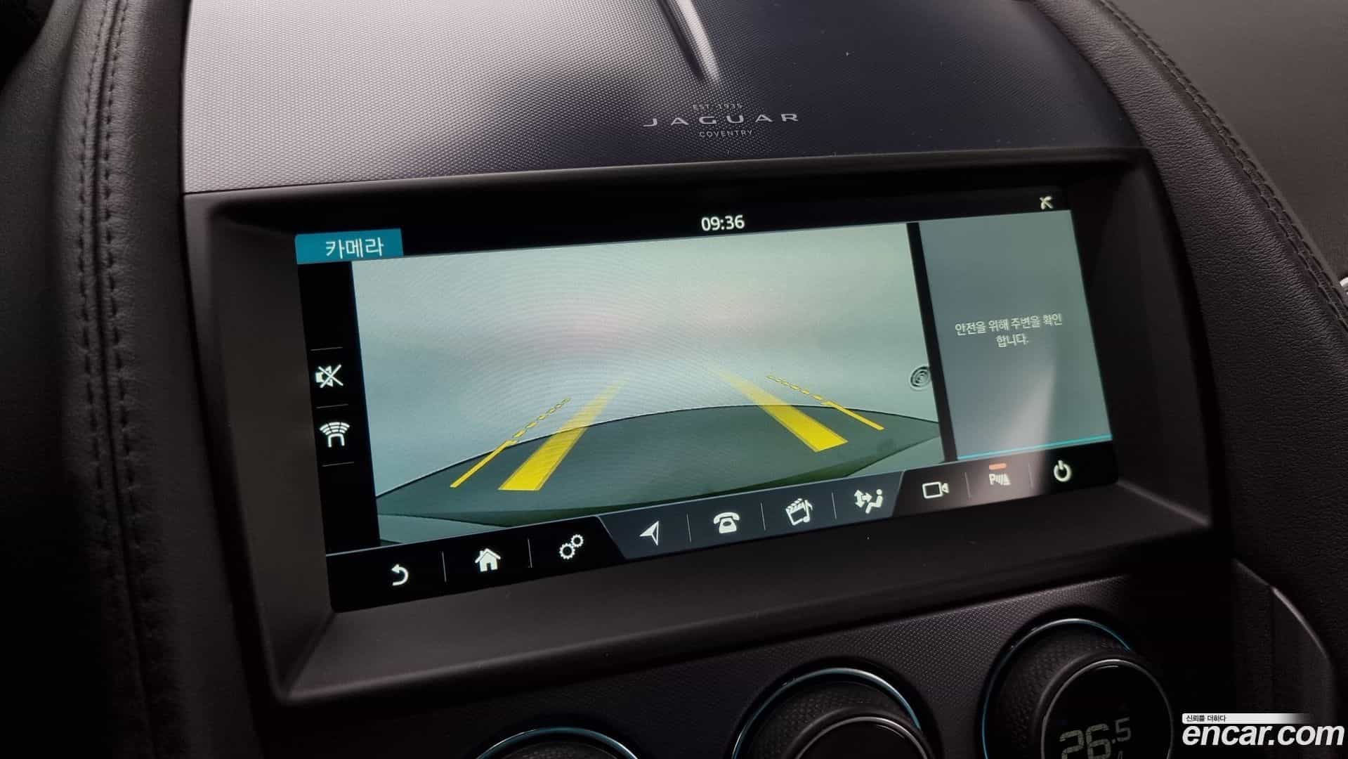 F-TYPE Jaguar 2023.4-OPTION-018