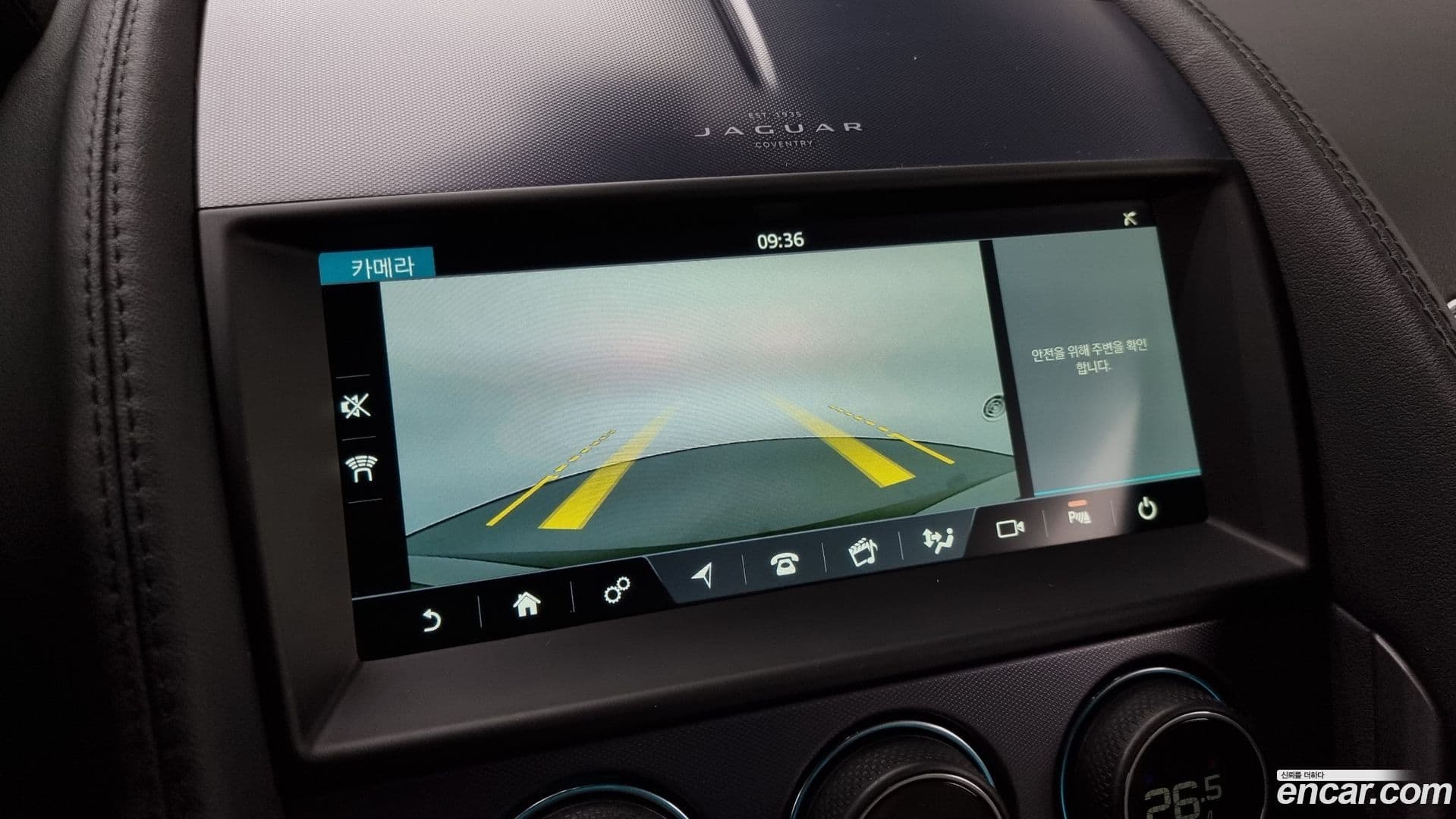 Main__Slider__Photo:F-TYPE Jaguar 2023.4-13