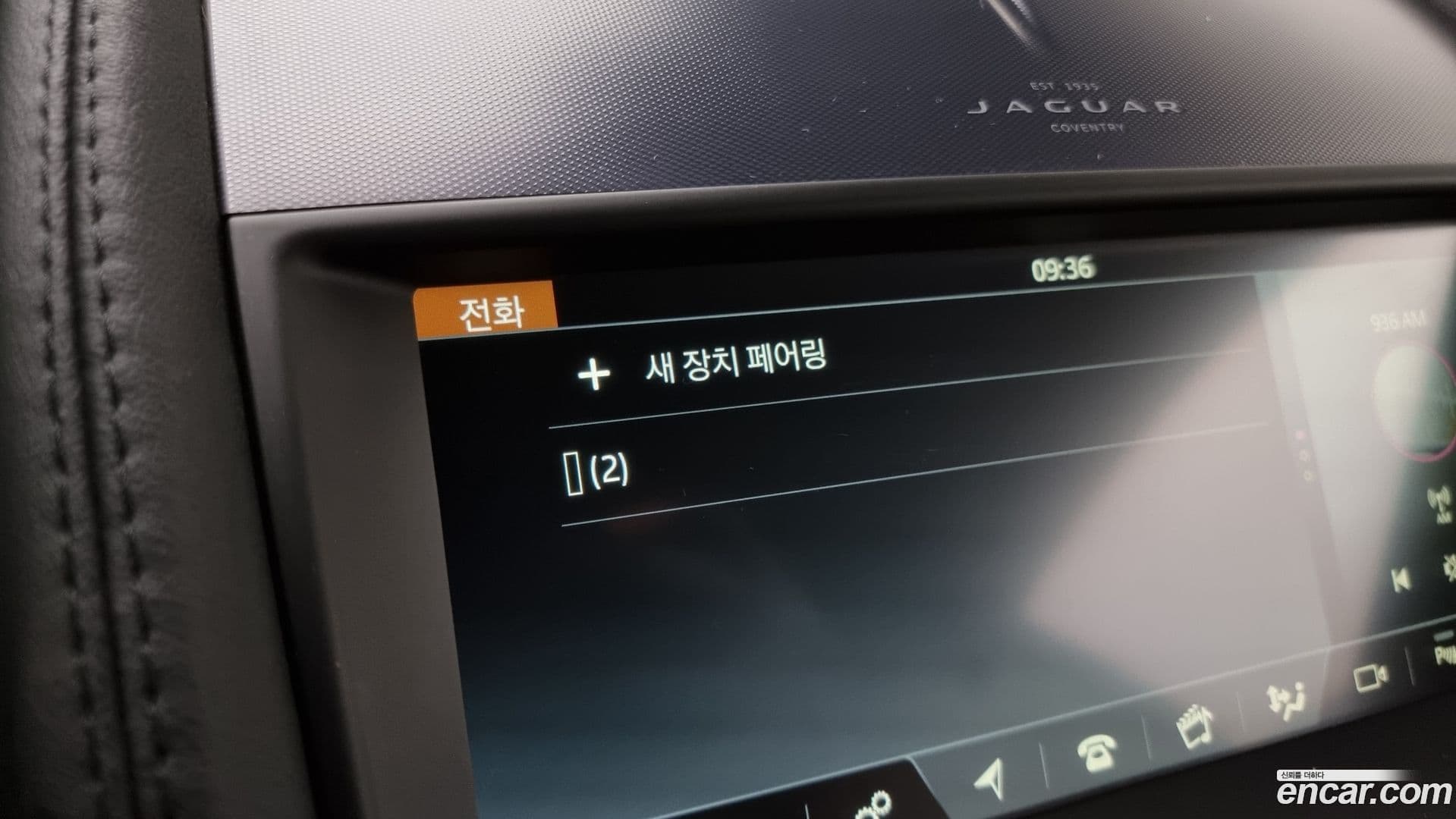 Main__Slider__Photo:F-TYPE Jaguar 2023.4-14