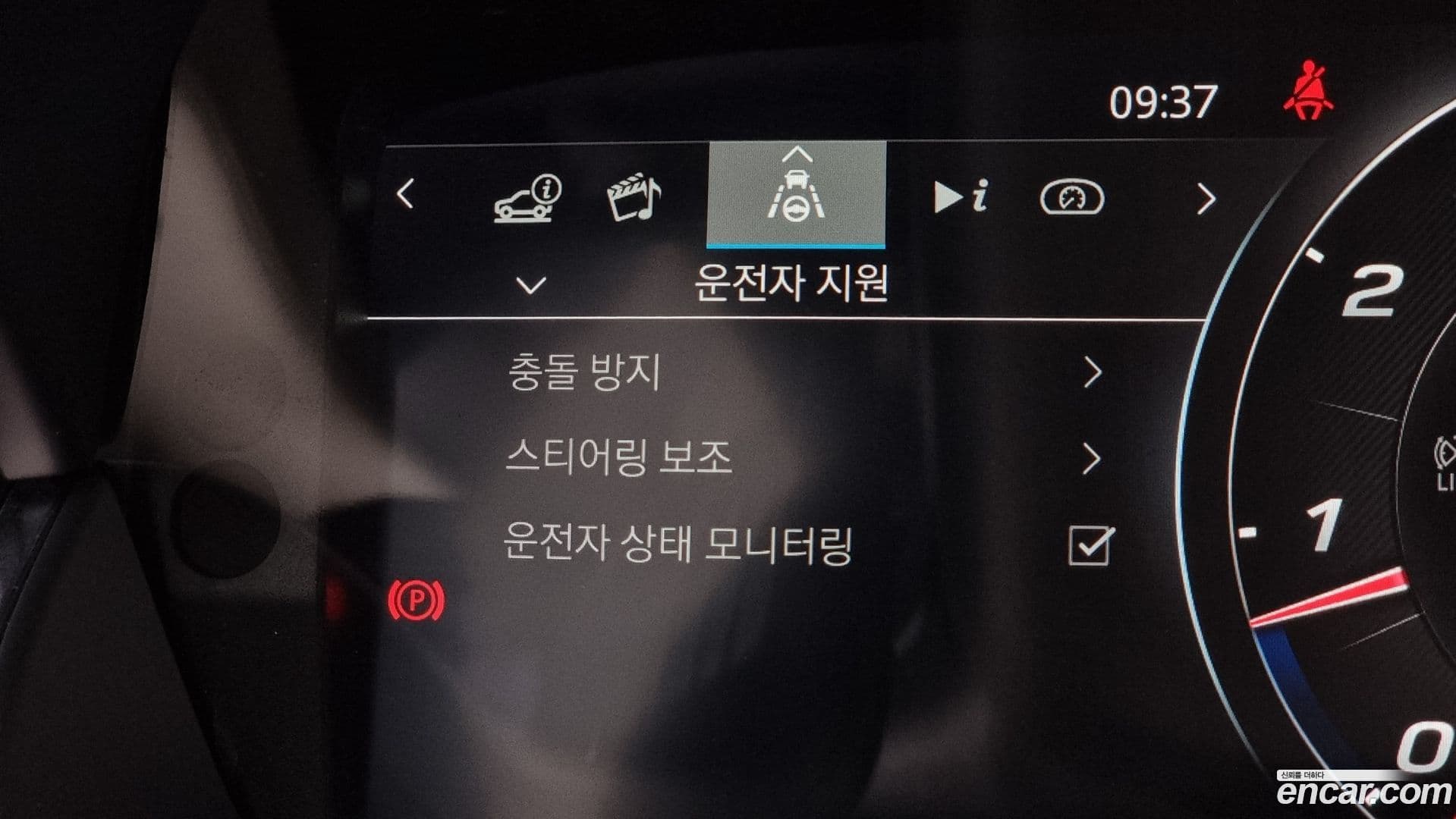 Main__Slider__Photo:F-TYPE Jaguar 2023.4-15