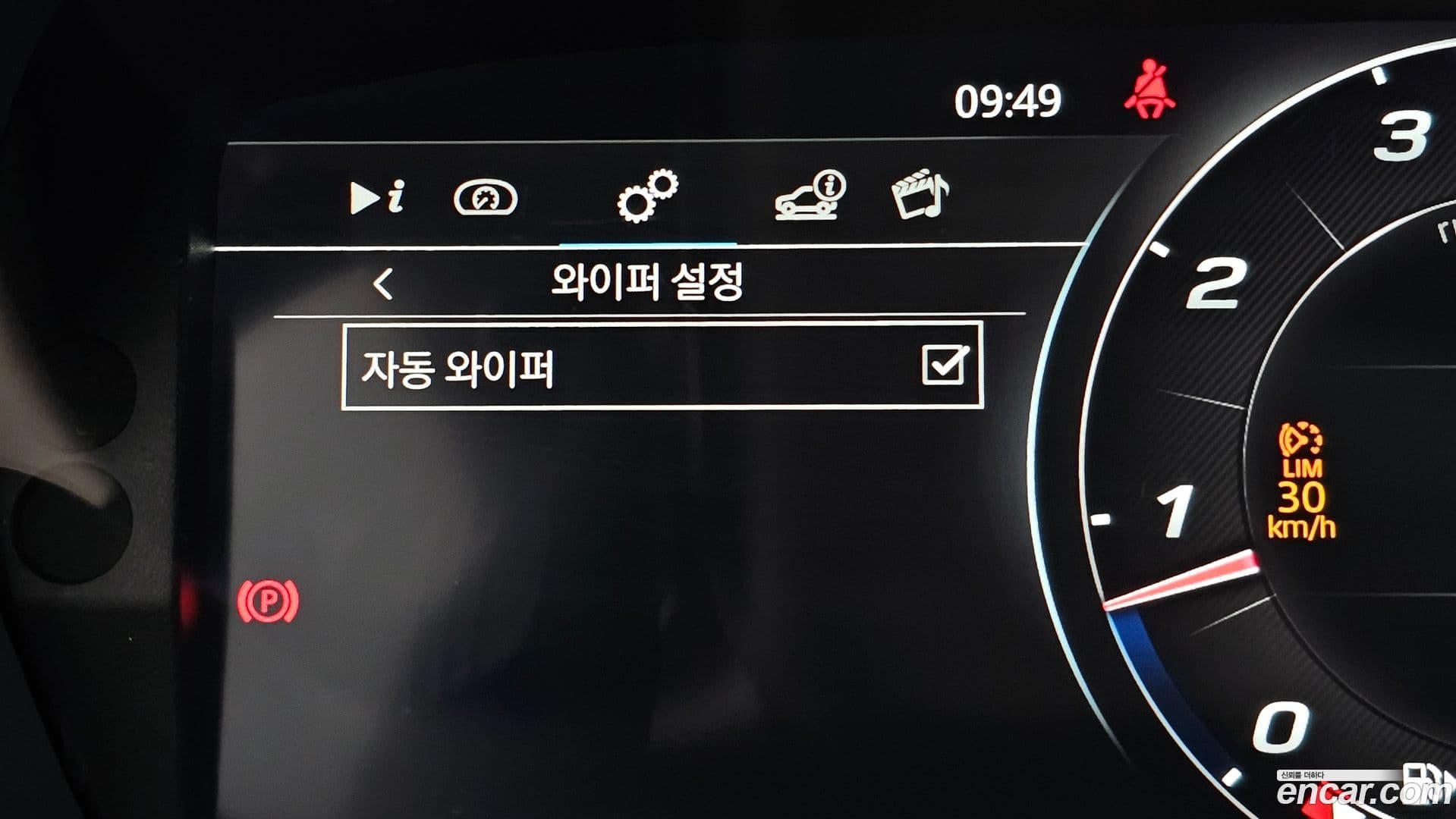 Main__Slider__Photo:F-TYPE Jaguar 2023.4-16