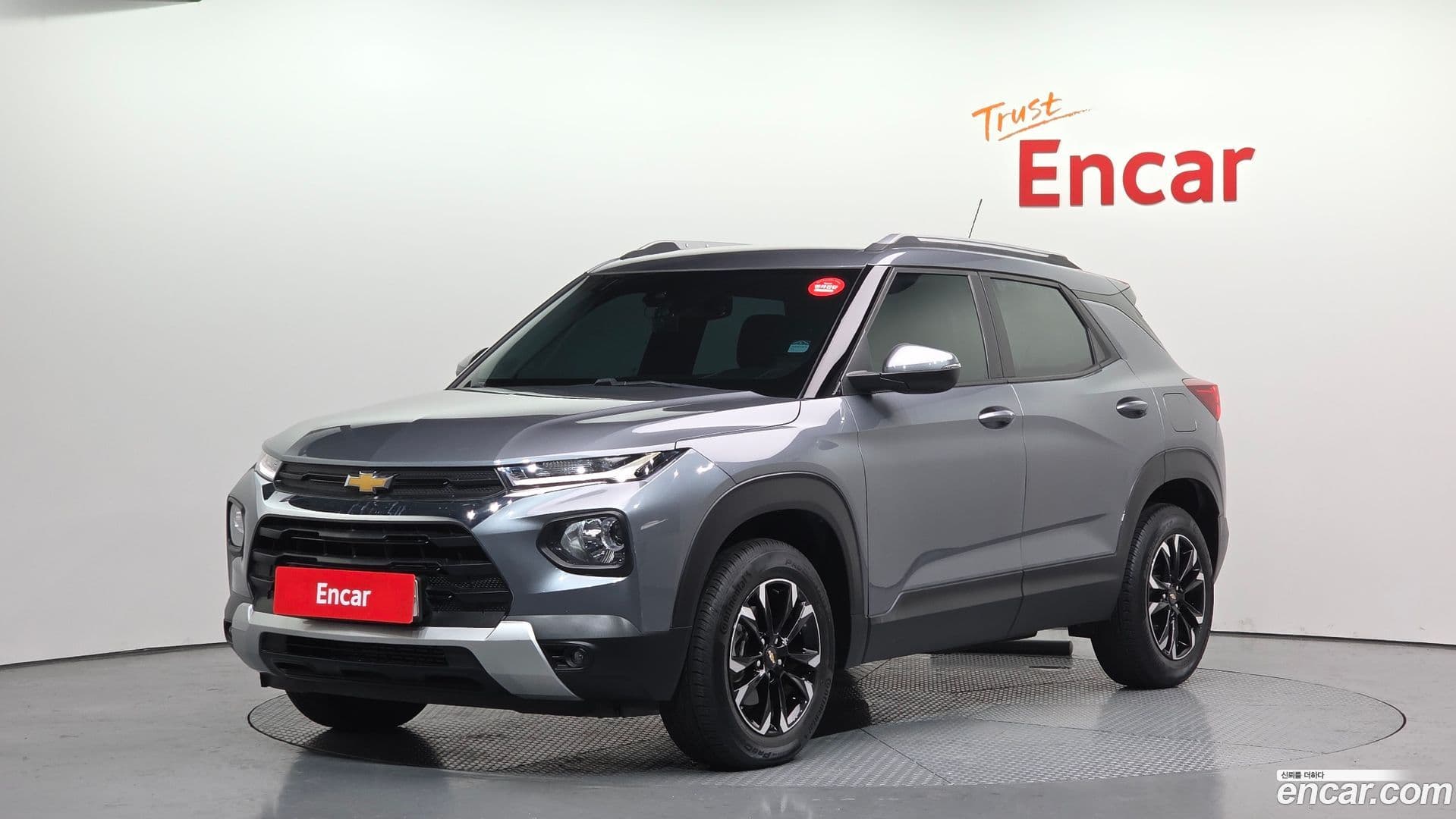 Main__Slider__Photo:Trailblazer Chevrolet 2020.5-0