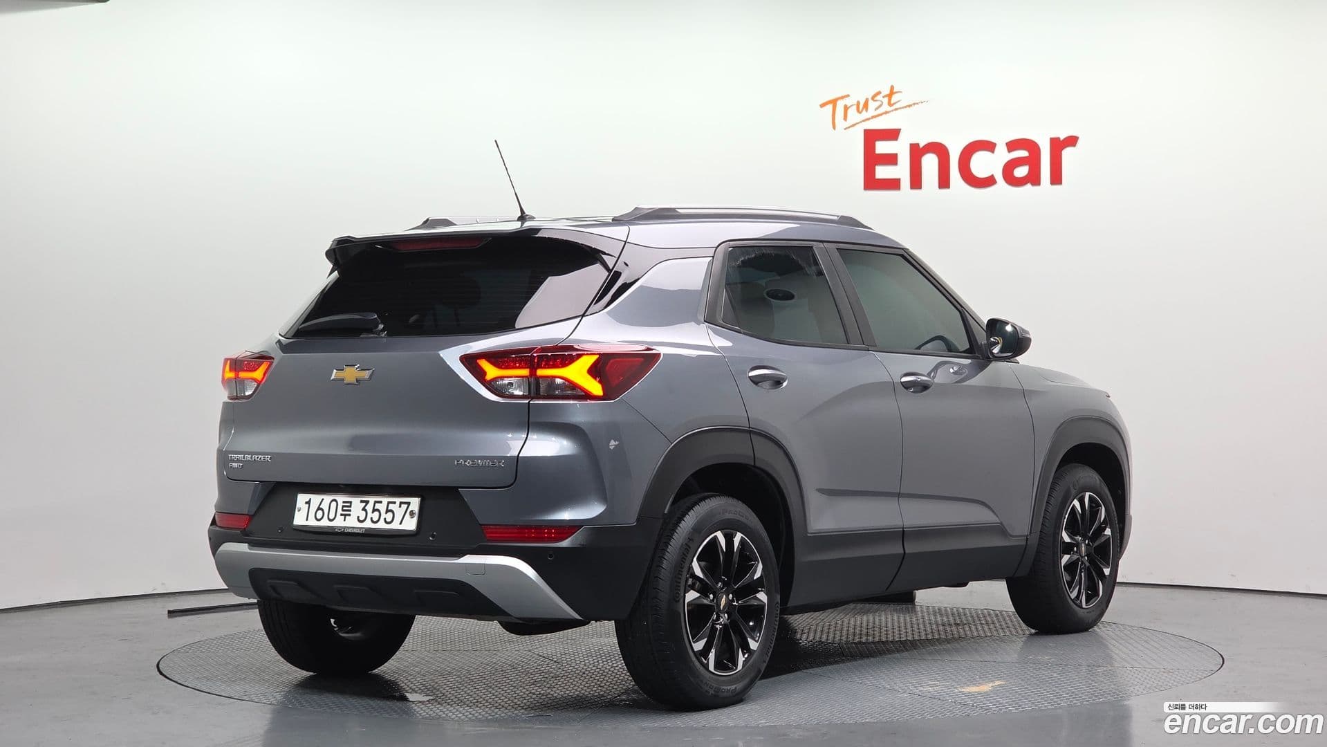 Main__Slider__Photo:Trailblazer Chevrolet 2020.5-1