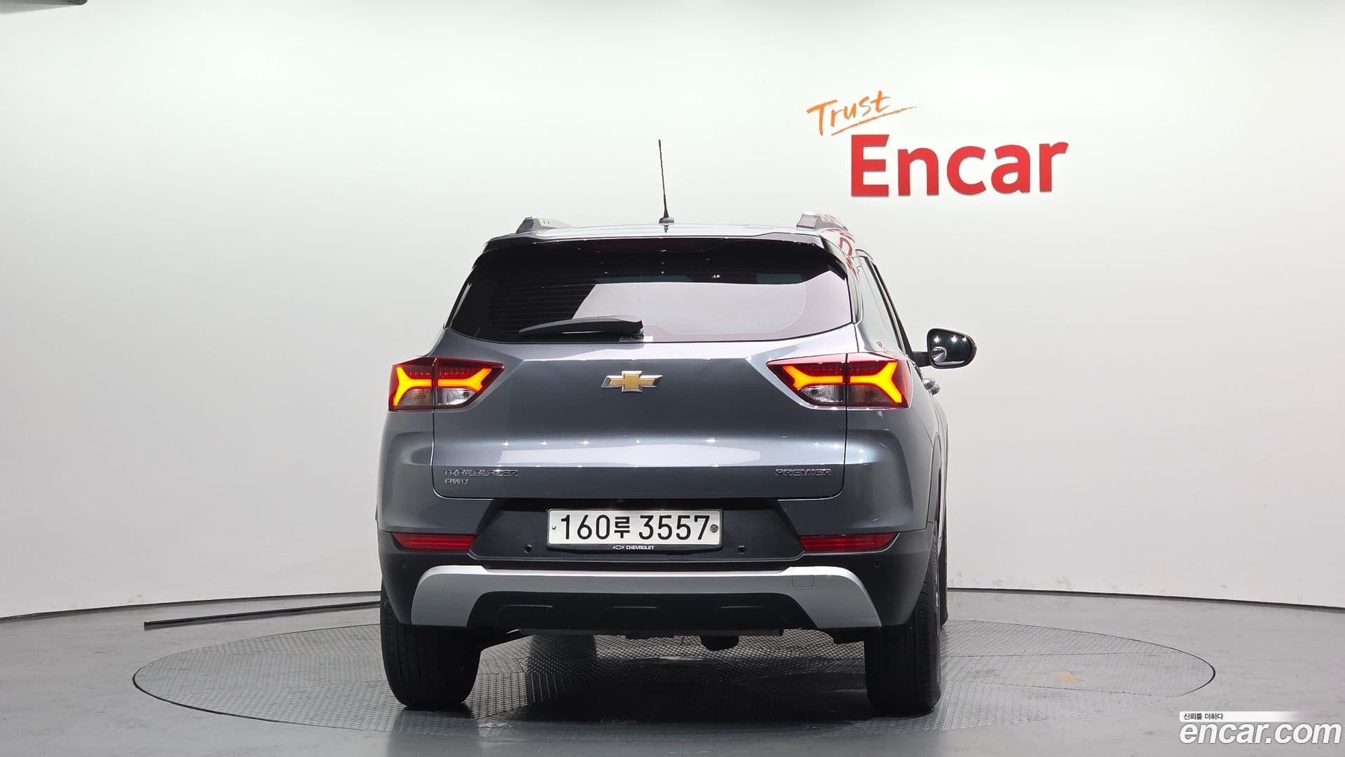 Main__Slider__Photo:Trailblazer Chevrolet 2020.5-3