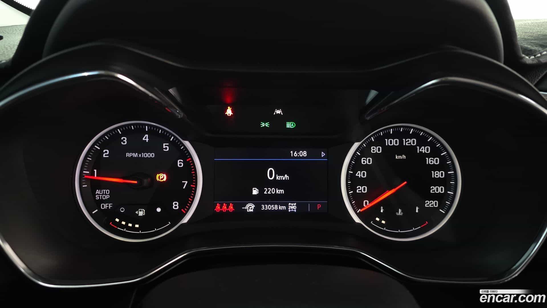 Trailblazer Chevrolet 2020.5-INNER-008