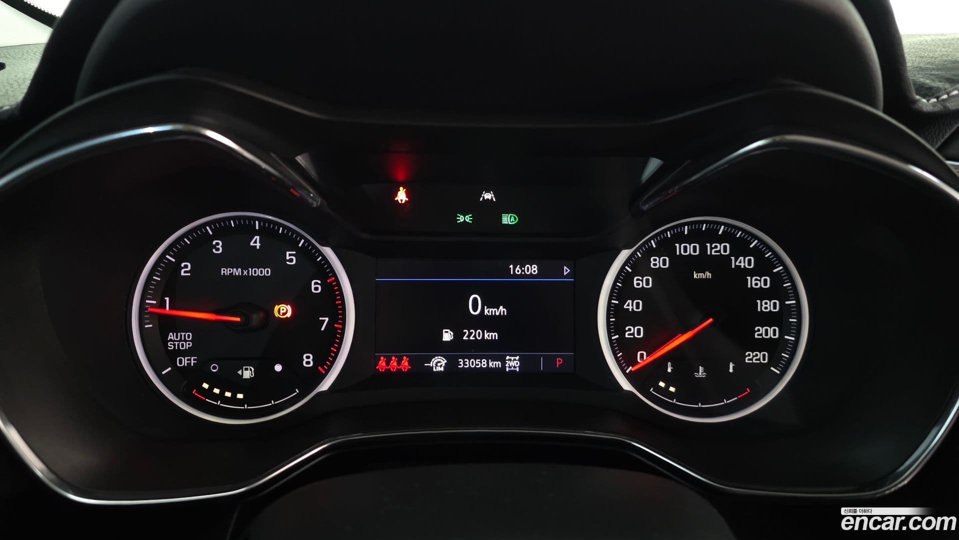 Main__Slider__Photo:Trailblazer Chevrolet 2020.5-7