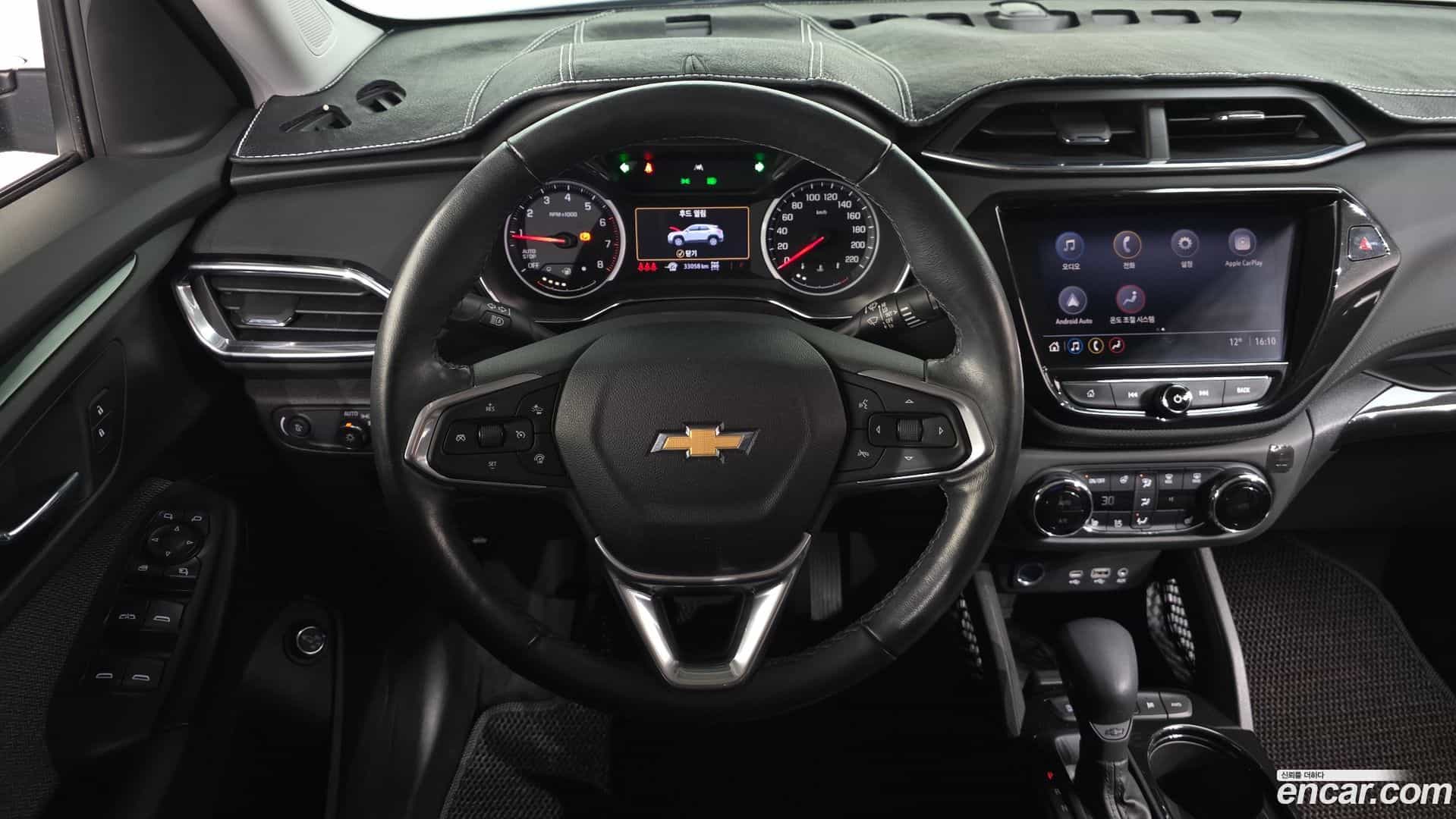 Trailblazer Chevrolet 2020.5-OPTION-017