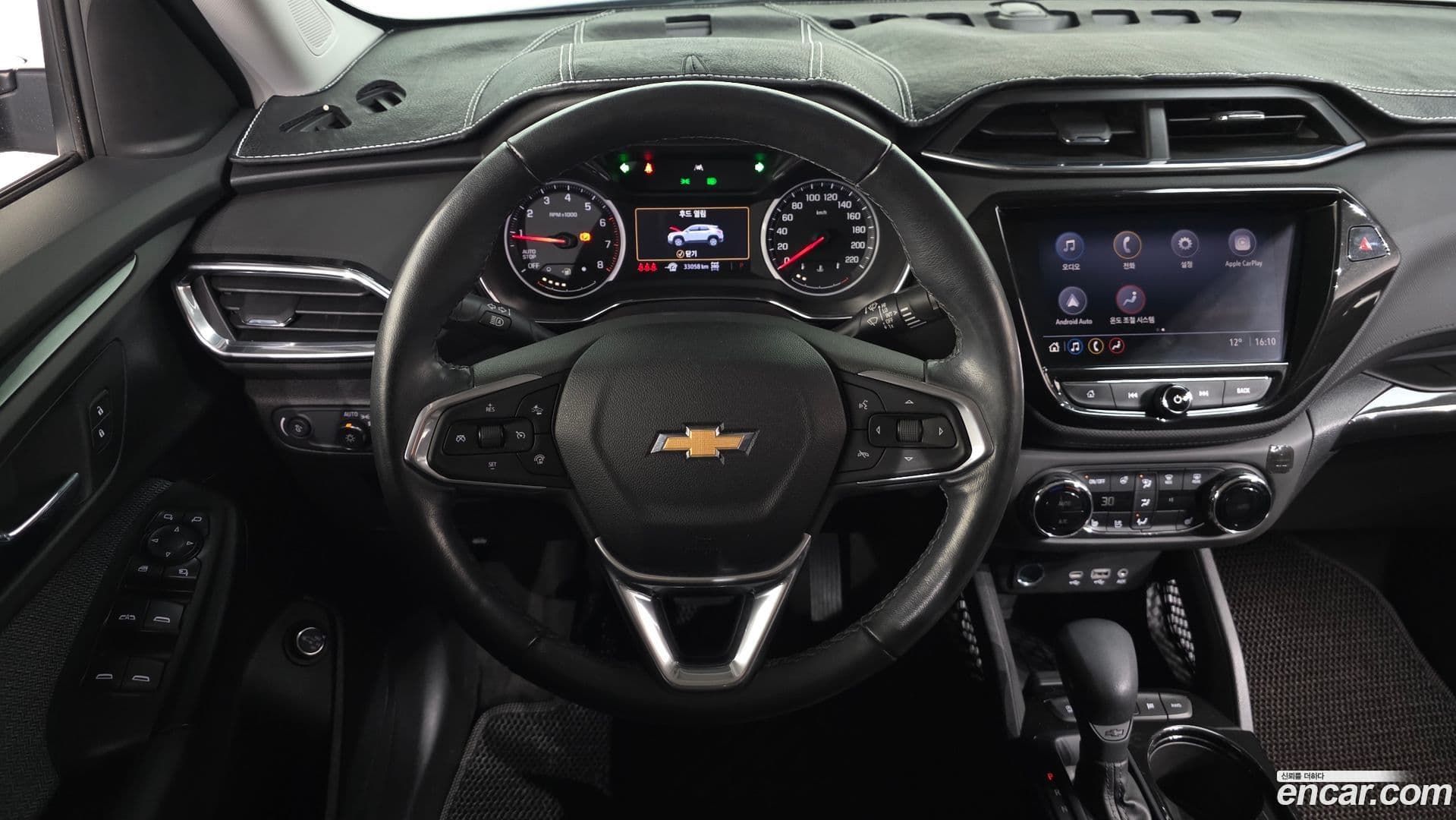 Main__Slider__Photo:Trailblazer Chevrolet 2020.5-12