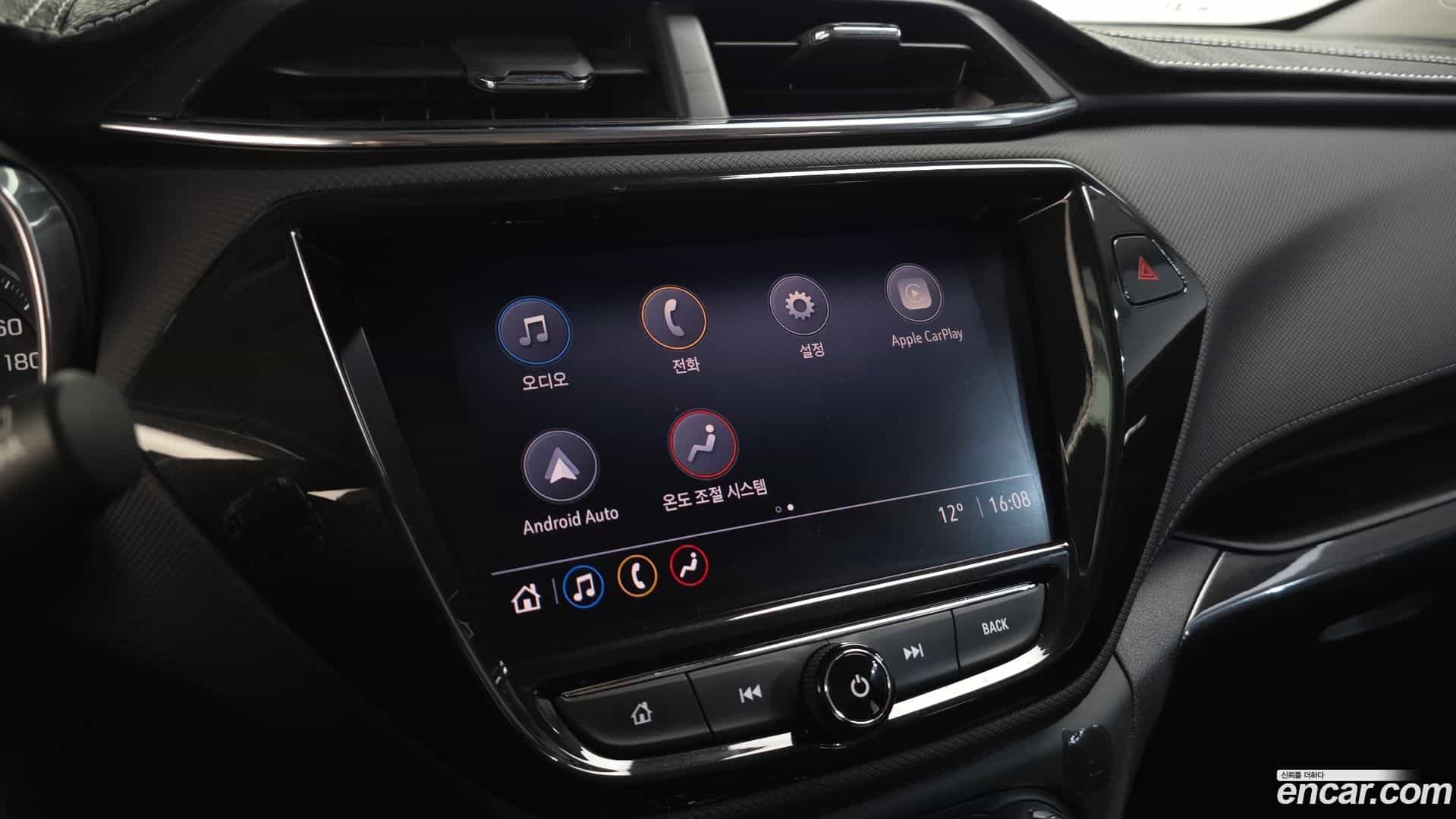 Trailblazer Chevrolet 2020.5-OPTION-020