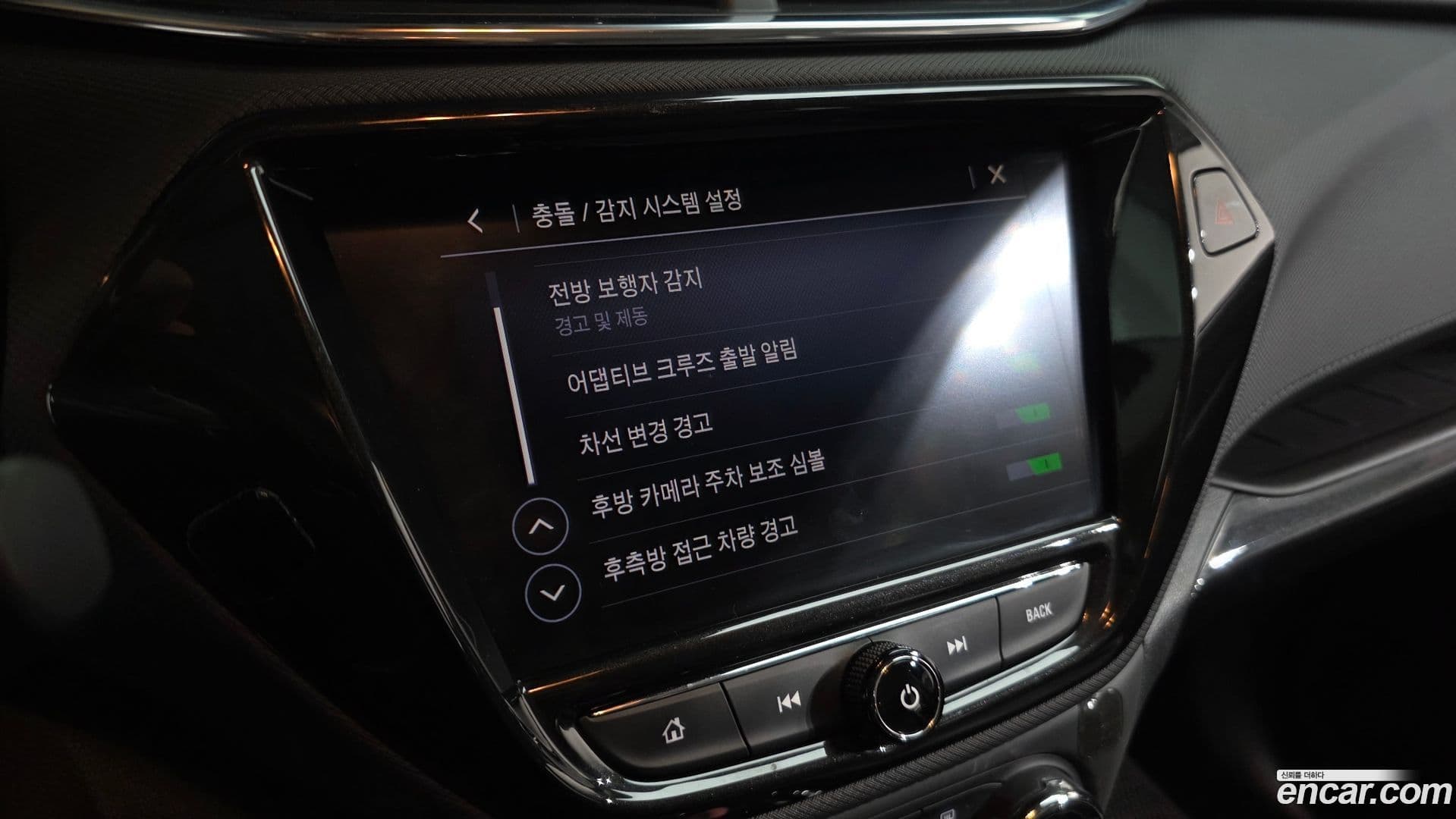 Main__Slider__Photo:Trailblazer Chevrolet 2020.5-16