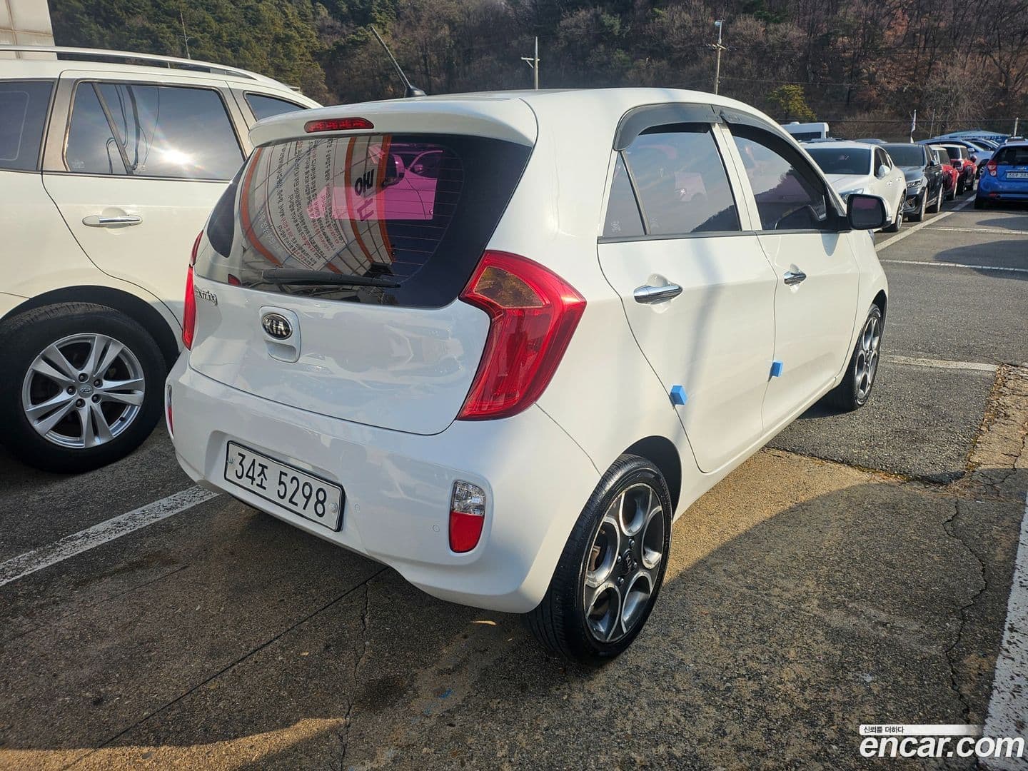 Main__Slider__Photo:morning Kia 2015.0-1