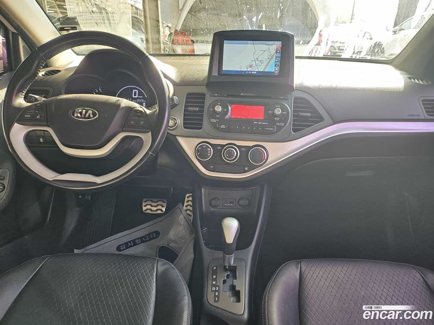 morning Kia 2015.0-INNER-007