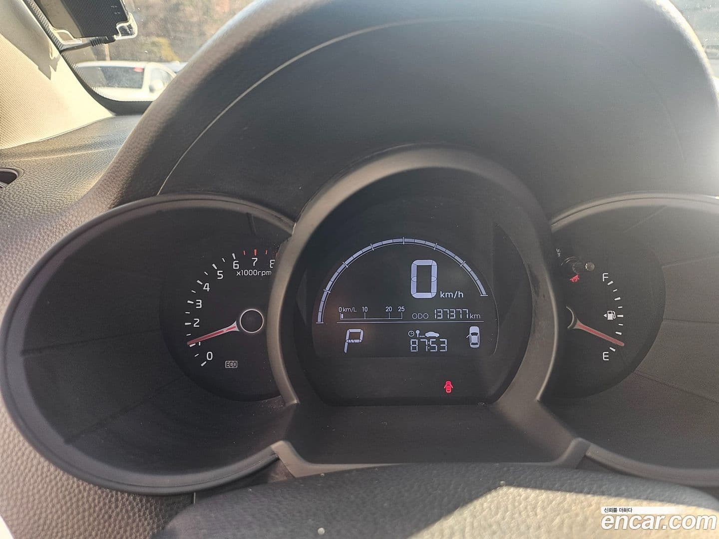 Main__Slider__Photo:morning Kia 2015.0-7