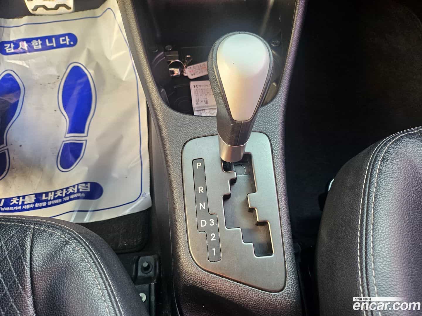 morning Kia 2015.0-INNER-009