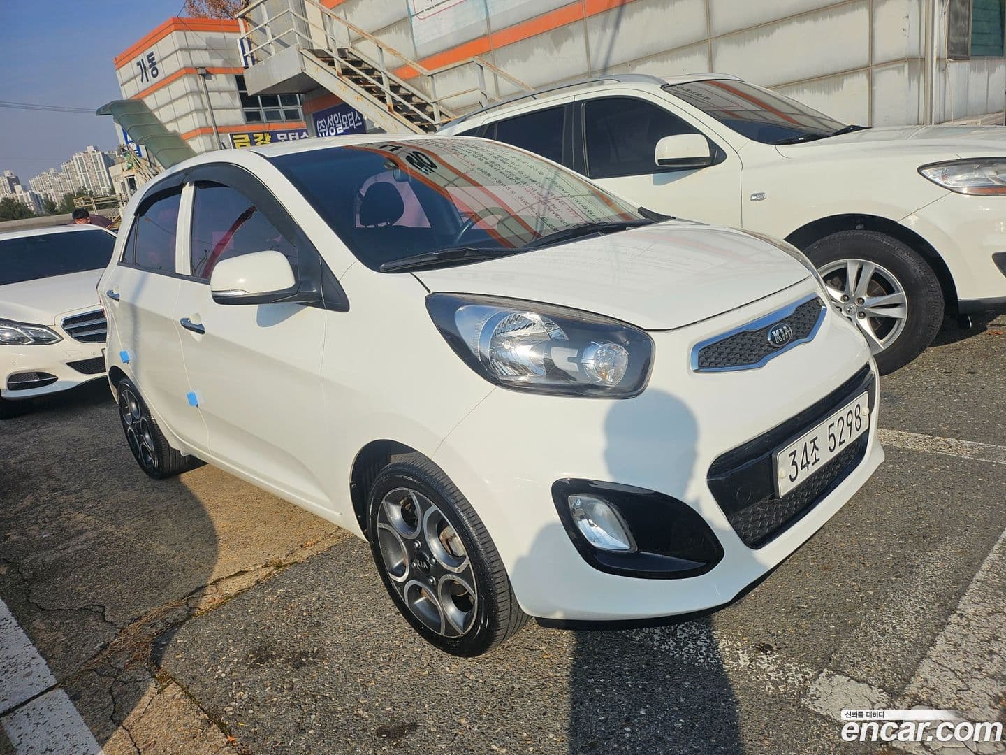 Main__Slider__Photo:morning Kia 2015.0-10