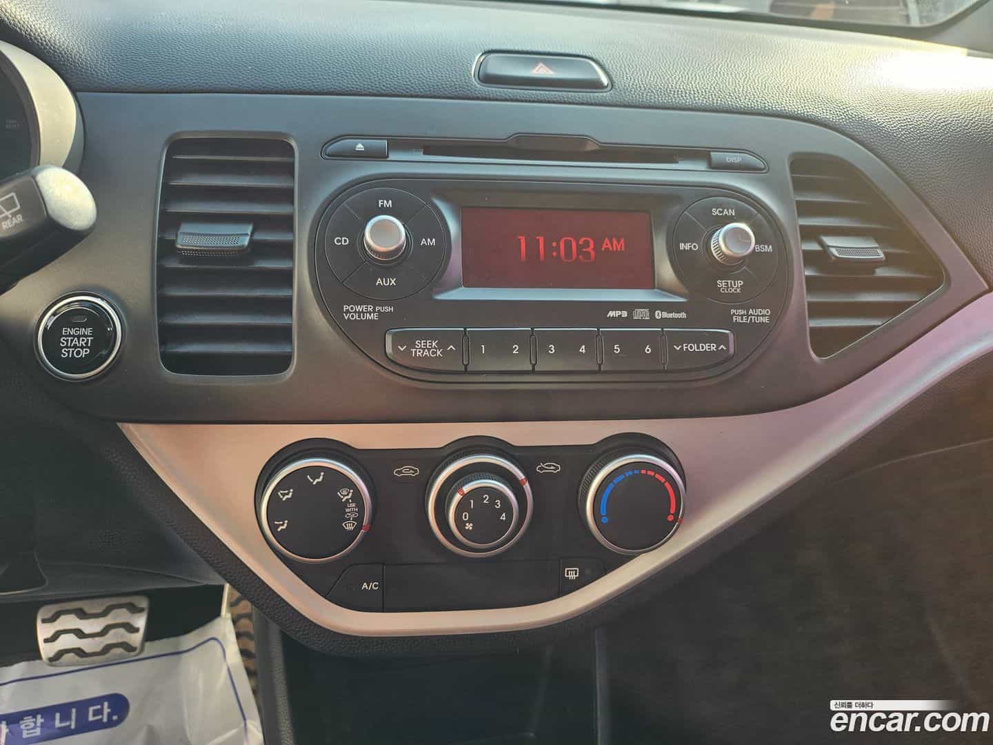 morning Kia 2015.0-OPTION-016