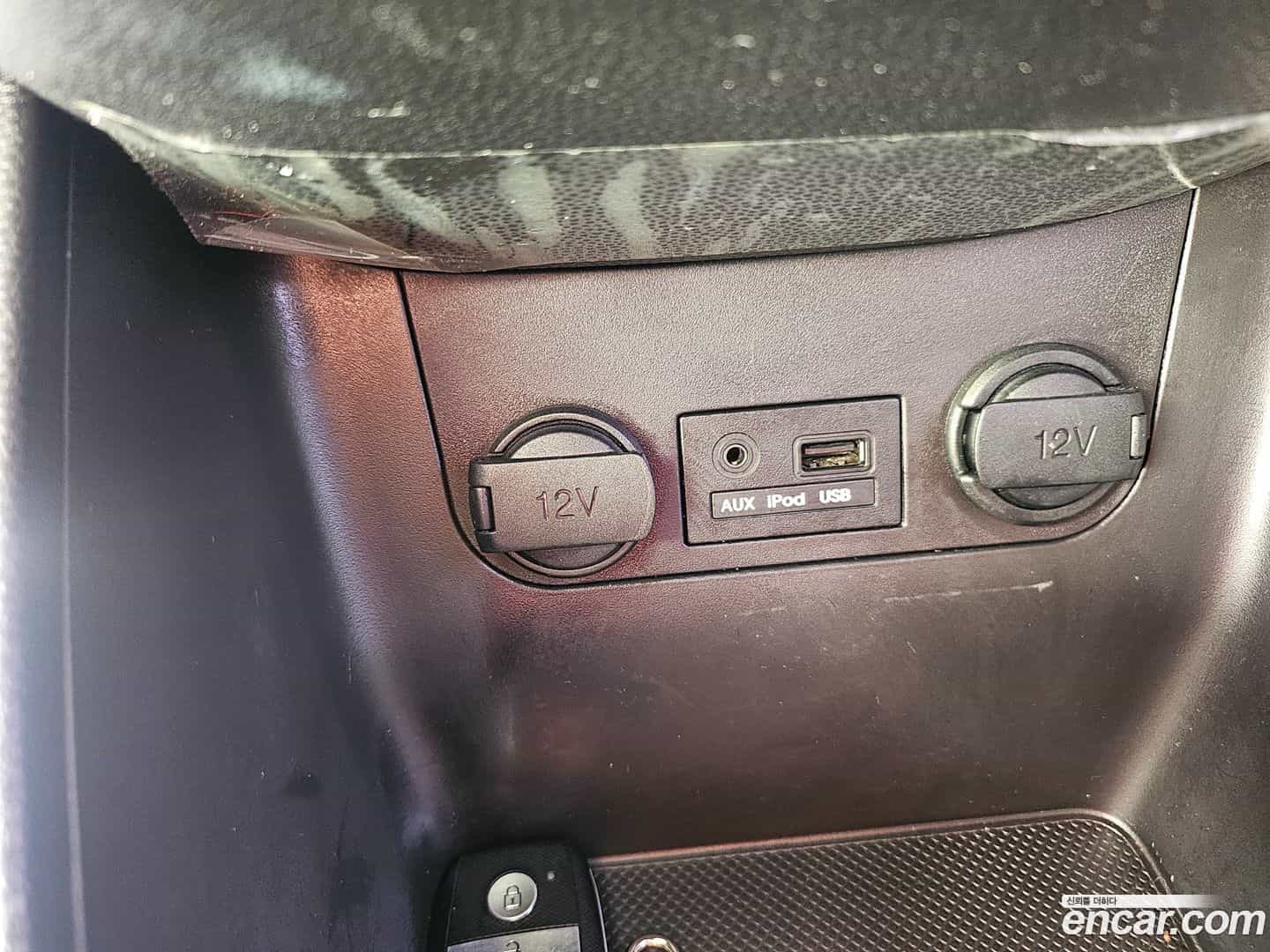 morning Kia 2015.0-OPTION-020