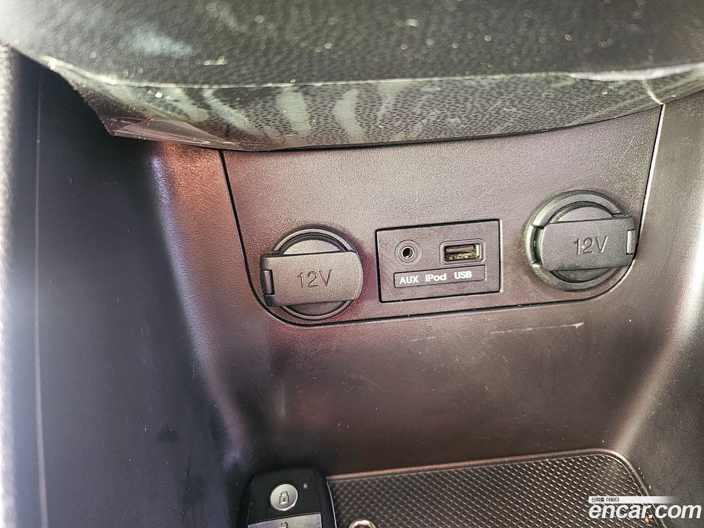 Main__Slider__Photo:morning Kia 2015.0-15