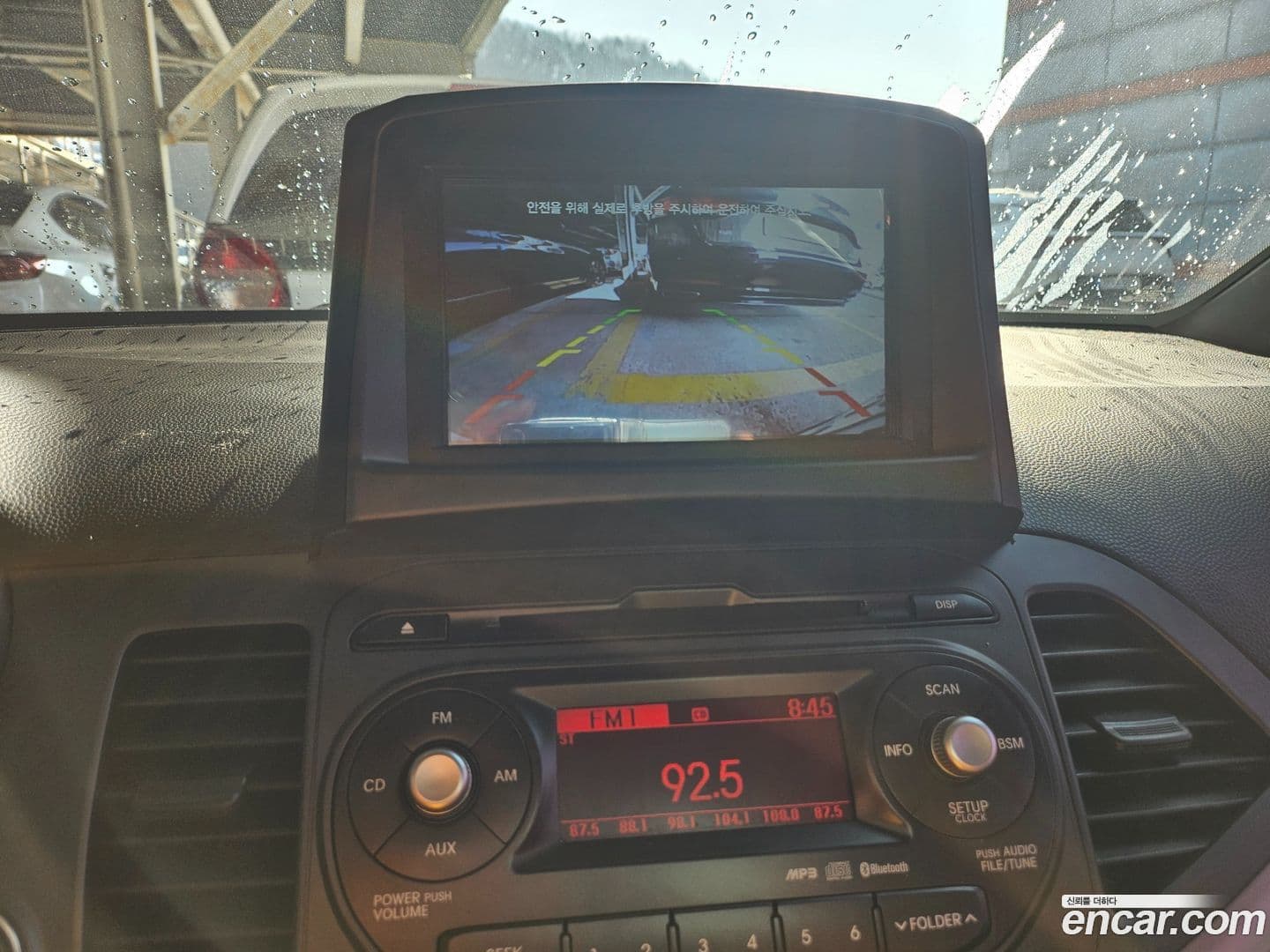 Main__Slider__Photo:morning Kia 2015.0-16