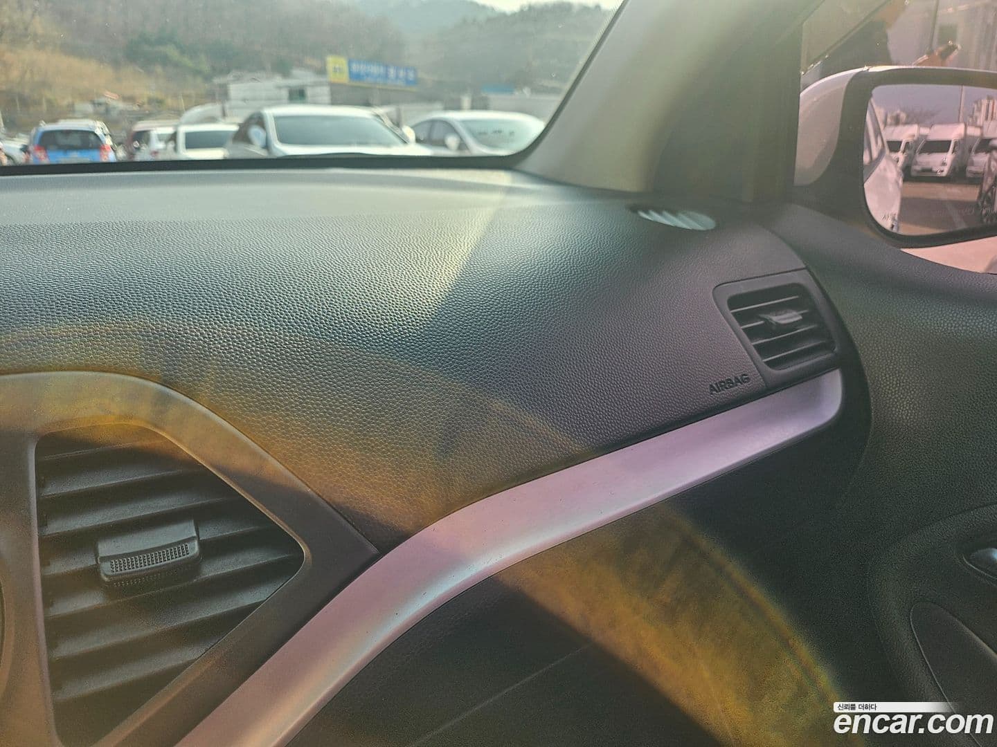 Main__Slider__Photo:morning Kia 2015.0-17