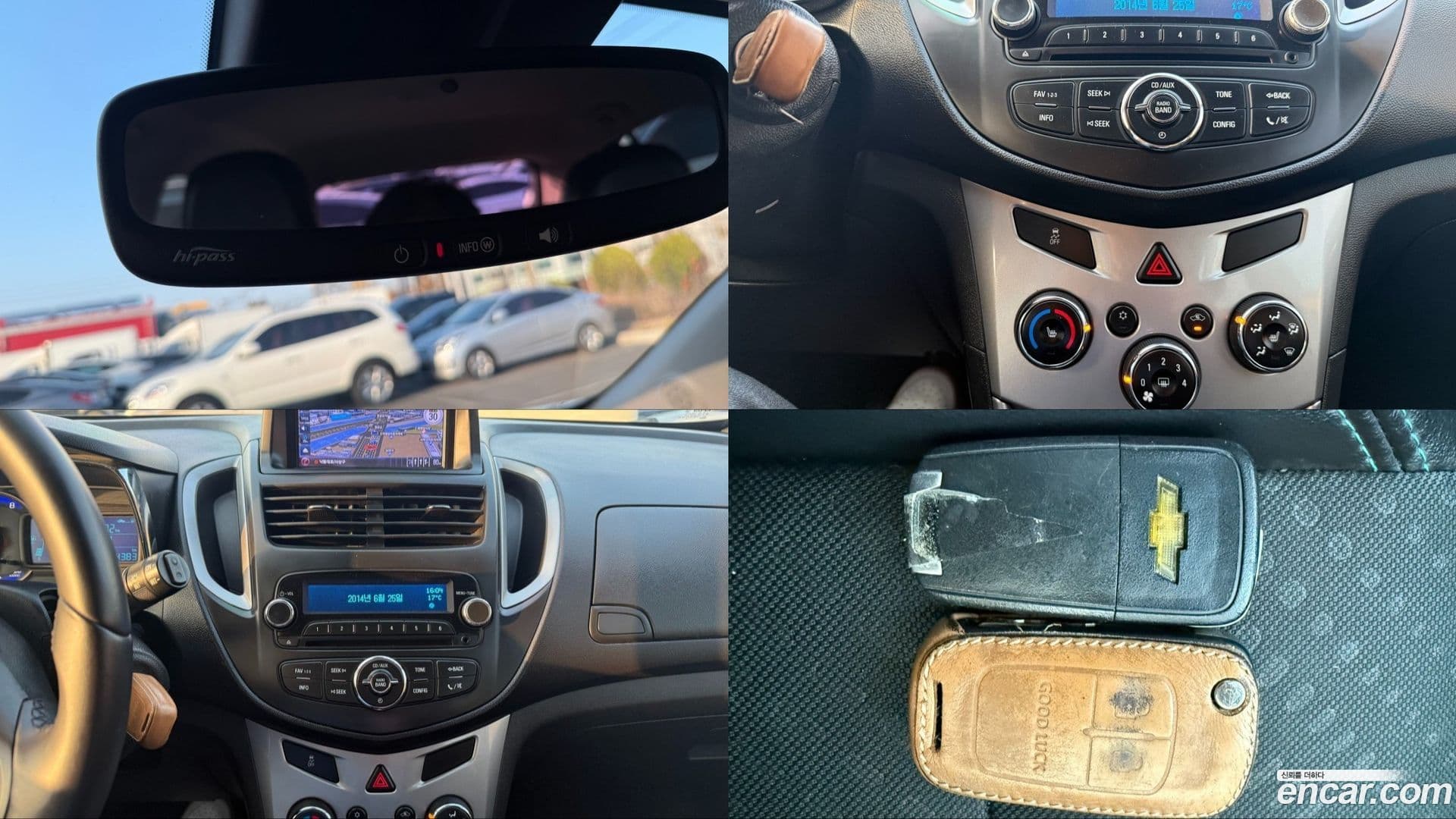 Main__Slider__Photo:Trax ChevroletGMDaewoo 2015.3-13