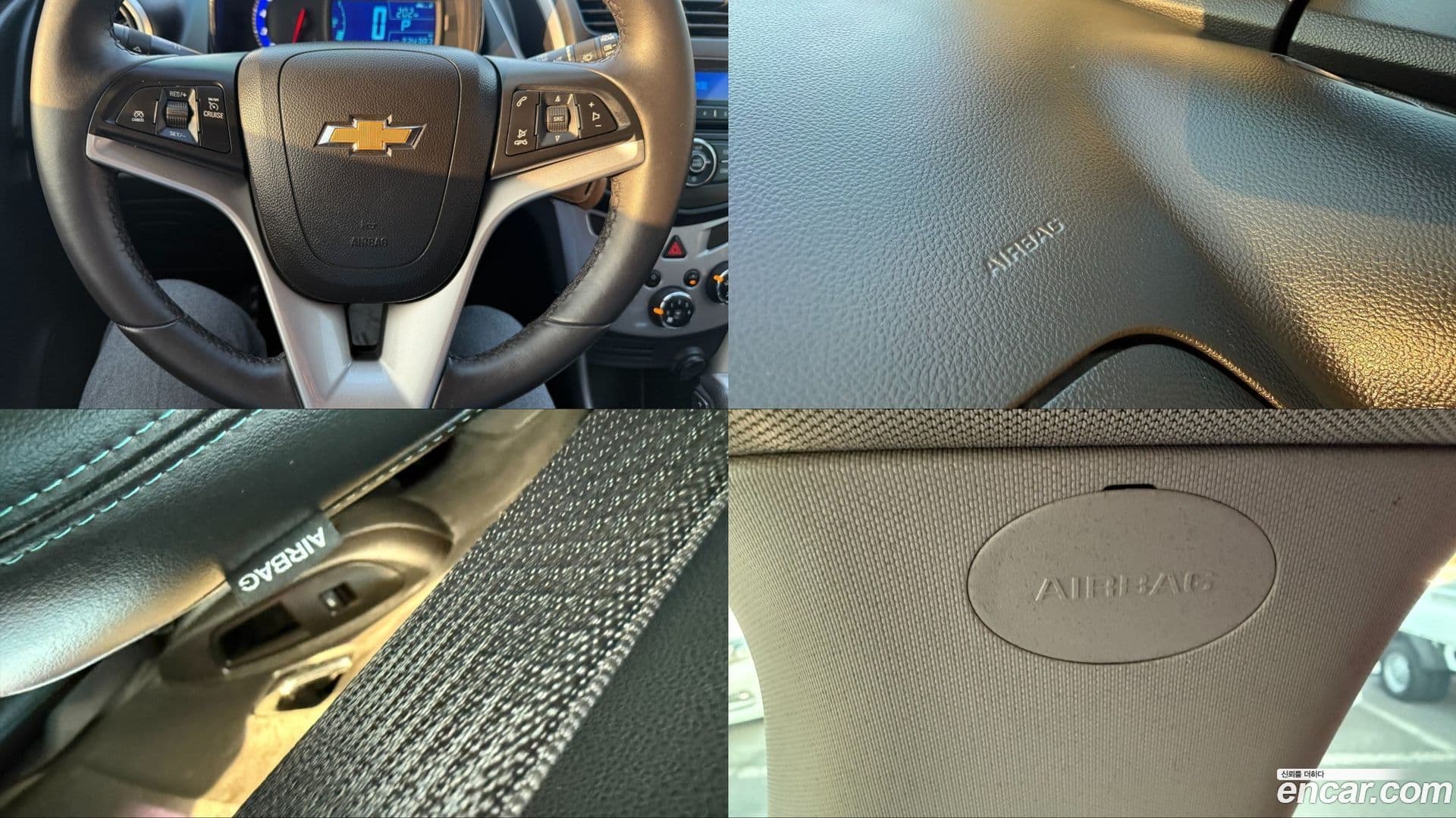 Main__Slider__Photo:Trax ChevroletGMDaewoo 2015.3-17