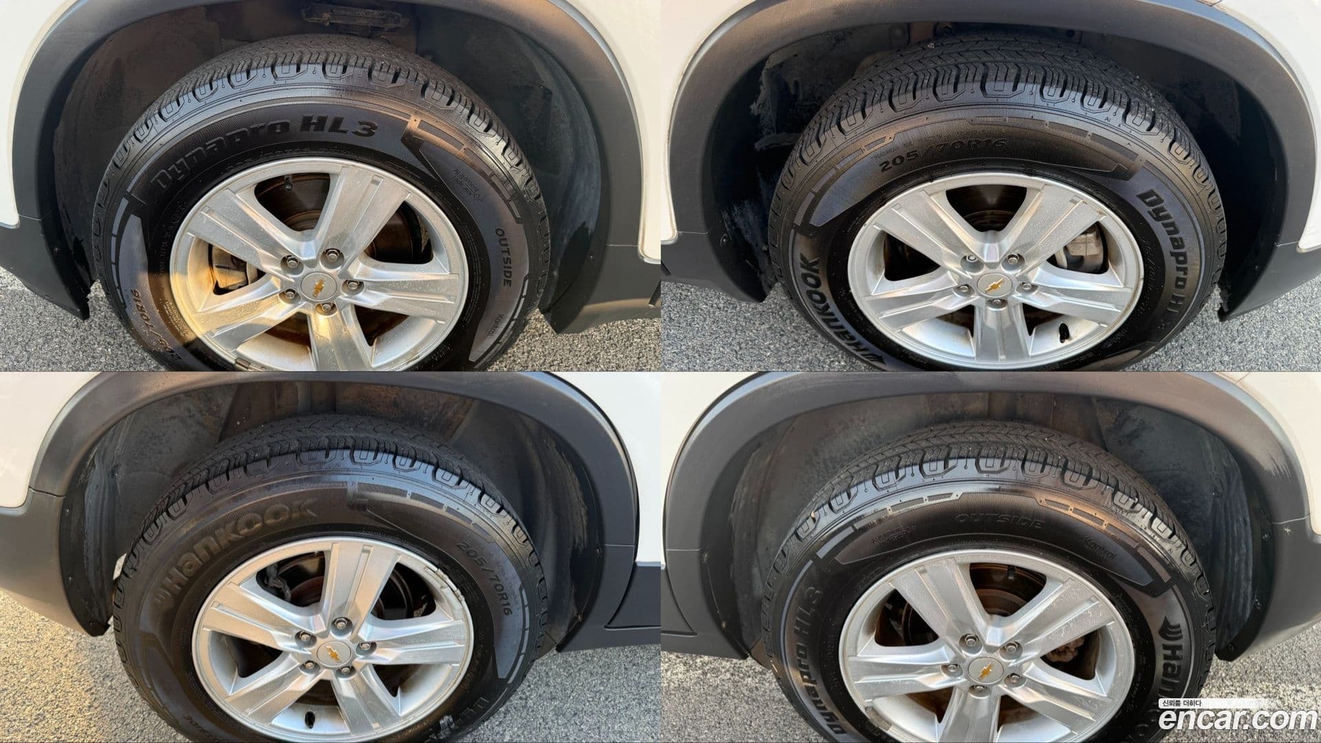 Main__Slider__Photo:Trax ChevroletGMDaewoo 2015.3-19