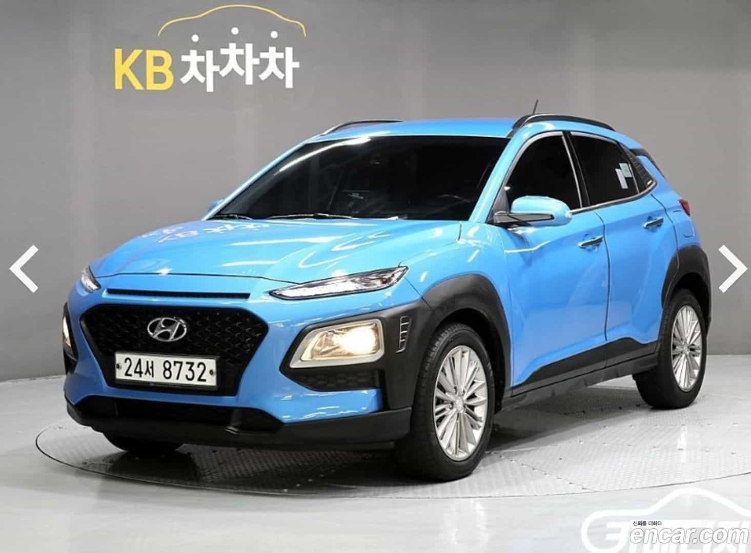 Kona Hyundai 2018.0-OUTER-001