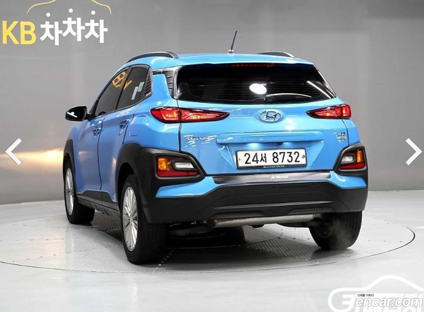 Kona Hyundai 2018.0-OUTER-002