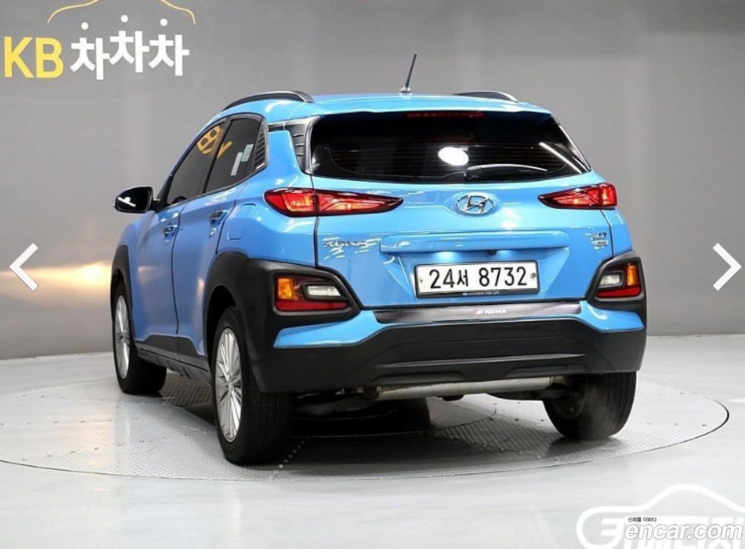 Main__Slider__Photo:Kona Hyundai 2018.0-1