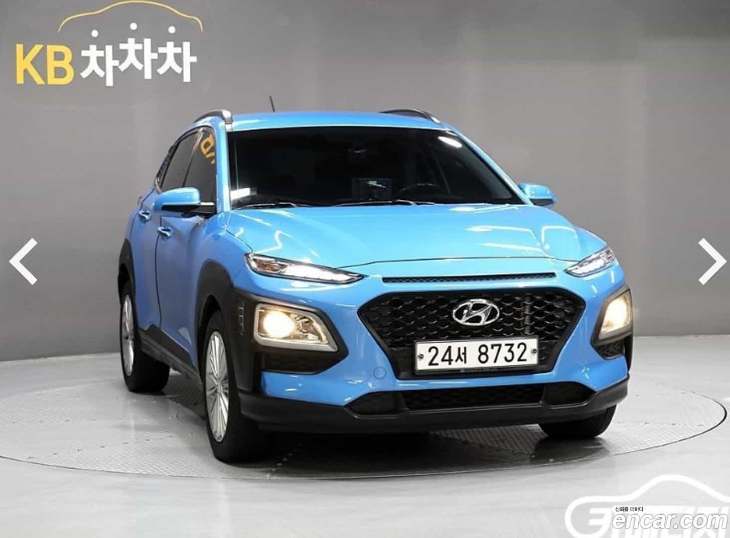 Kona Hyundai 2018.0-OUTER-003