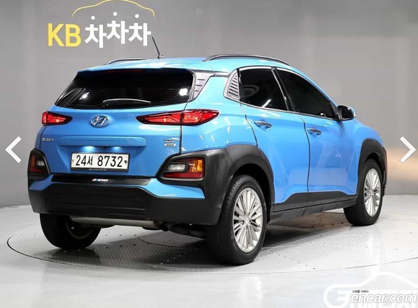 Kona Hyundai 2018.0-OUTER-004
