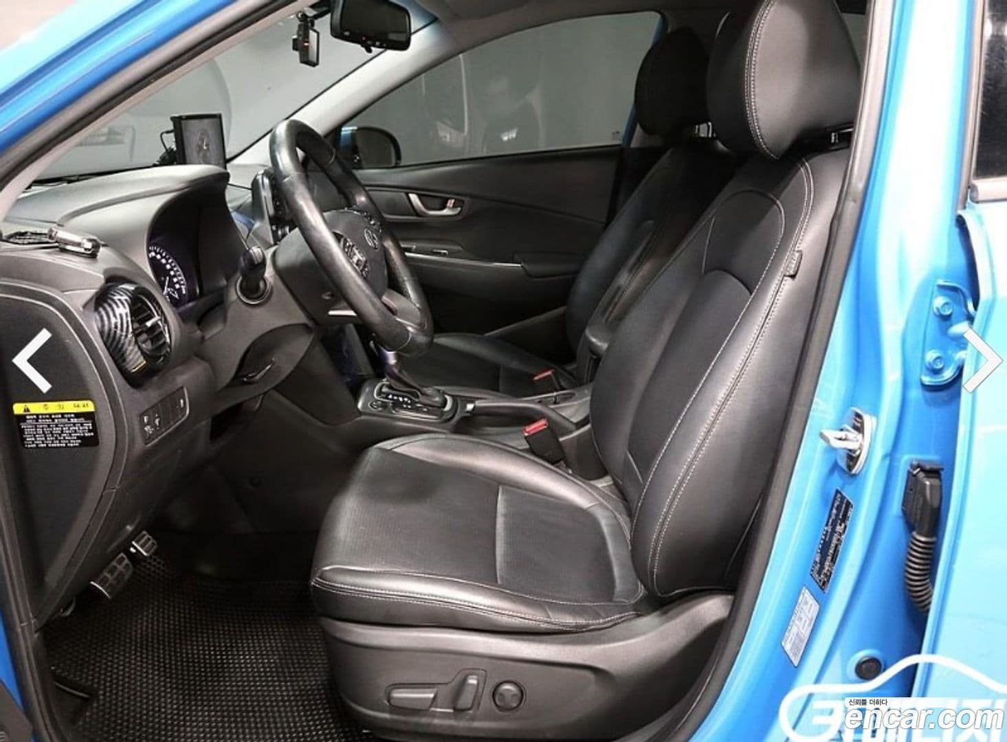 Main__Slider__Photo:Kona Hyundai 2018.0-9