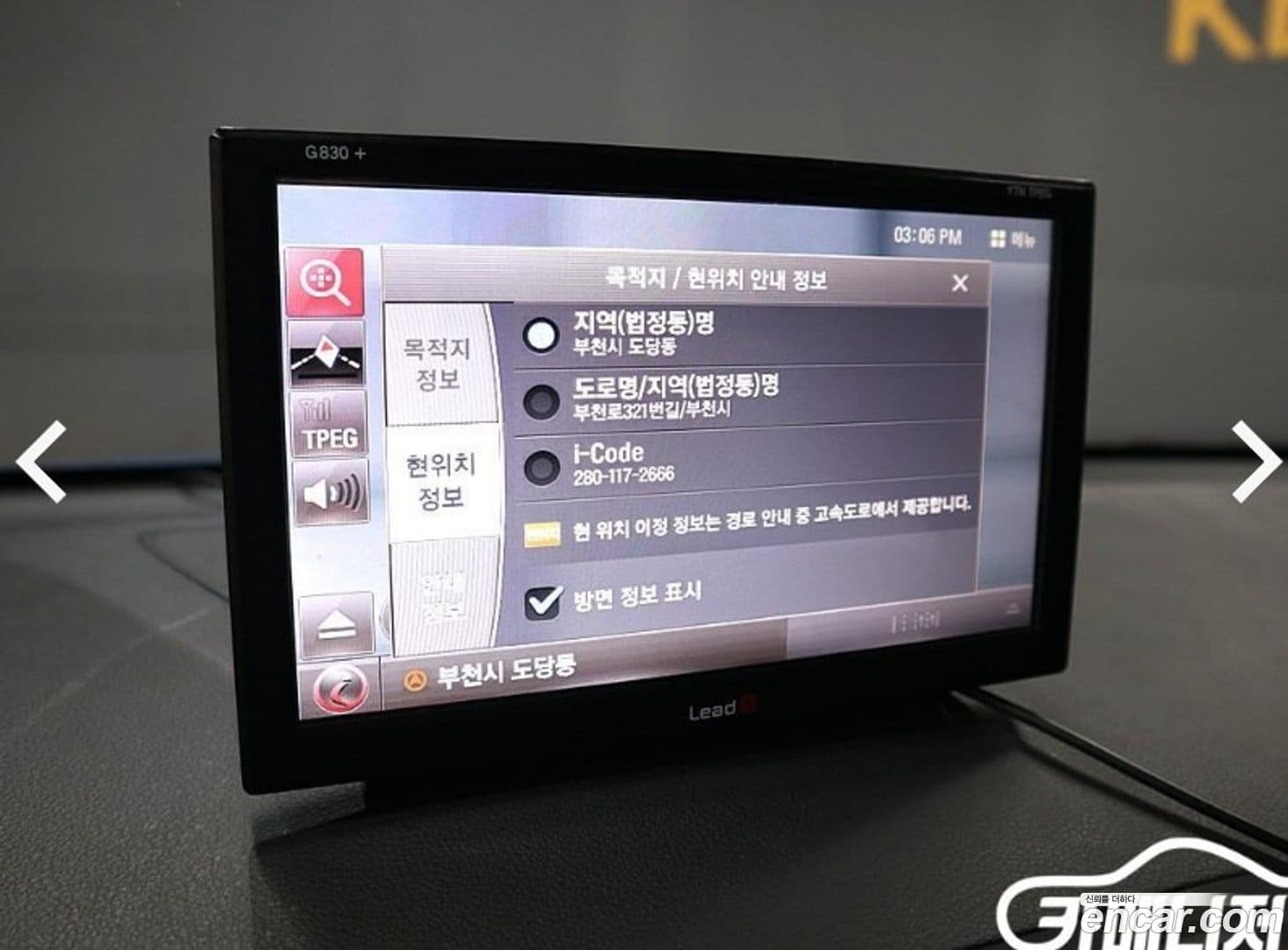 Main__Slider__Photo:Kona Hyundai 2018.0-11