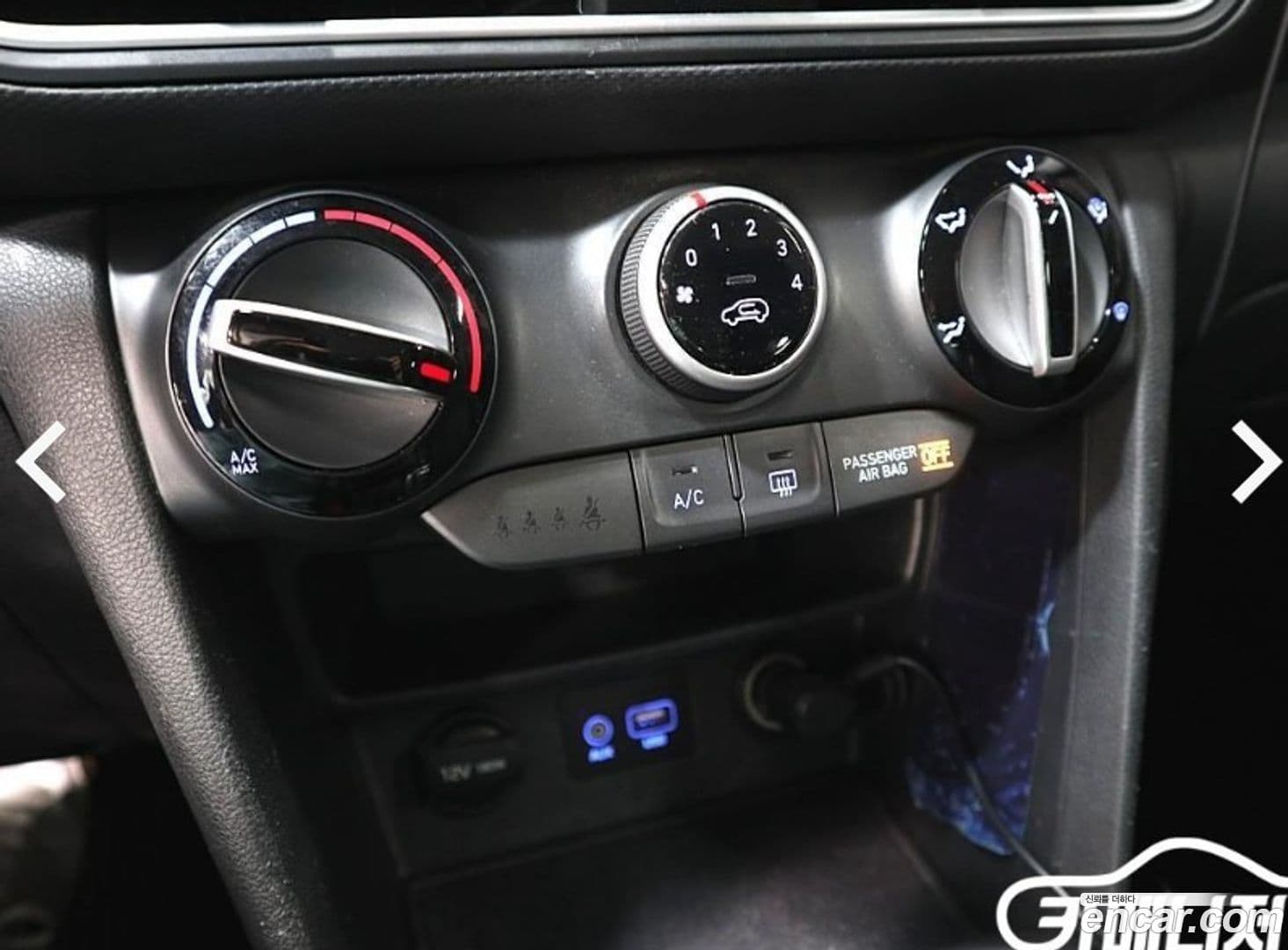 Main__Slider__Photo:Kona Hyundai 2018.0-13