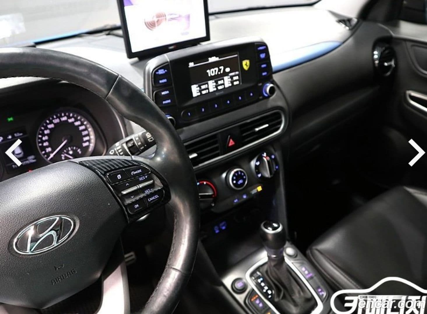 Main__Slider__Photo:Kona Hyundai 2018.0-15