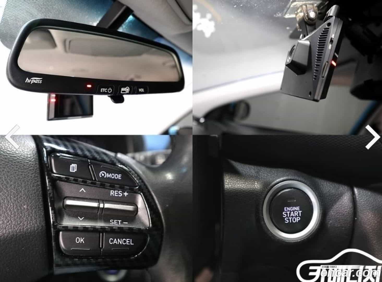 Kona Hyundai 2018.0-OPTION-022