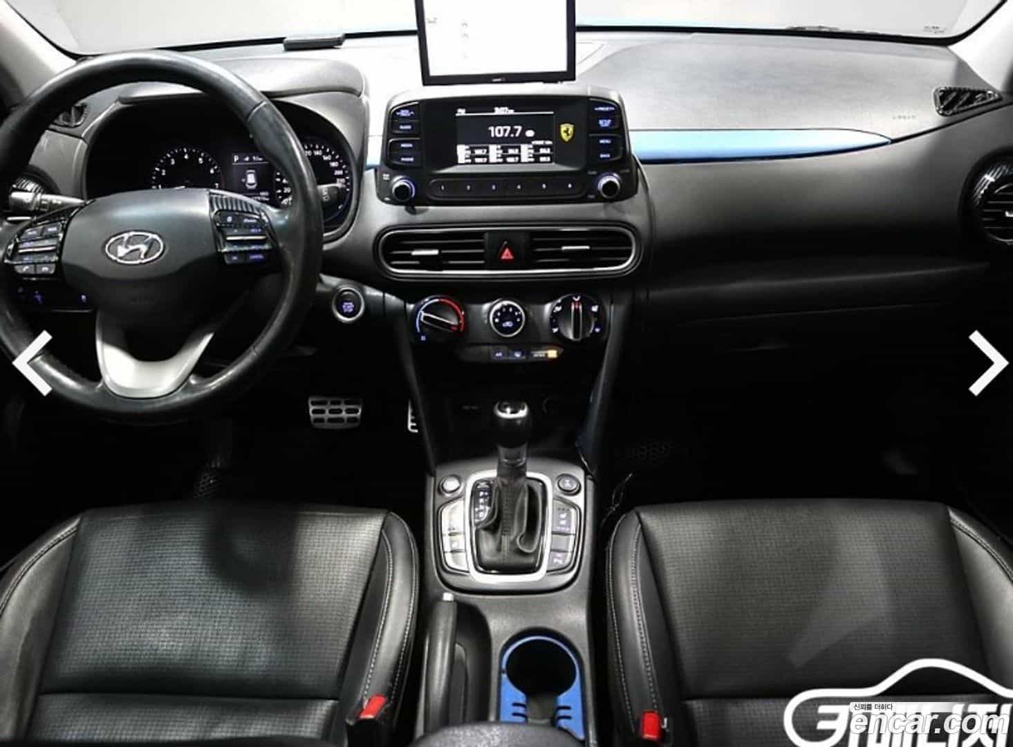 Kona Hyundai 2018.0-OPTION-023