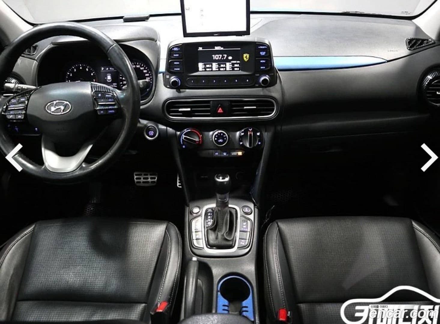 Main__Slider__Photo:Kona Hyundai 2018.0-18