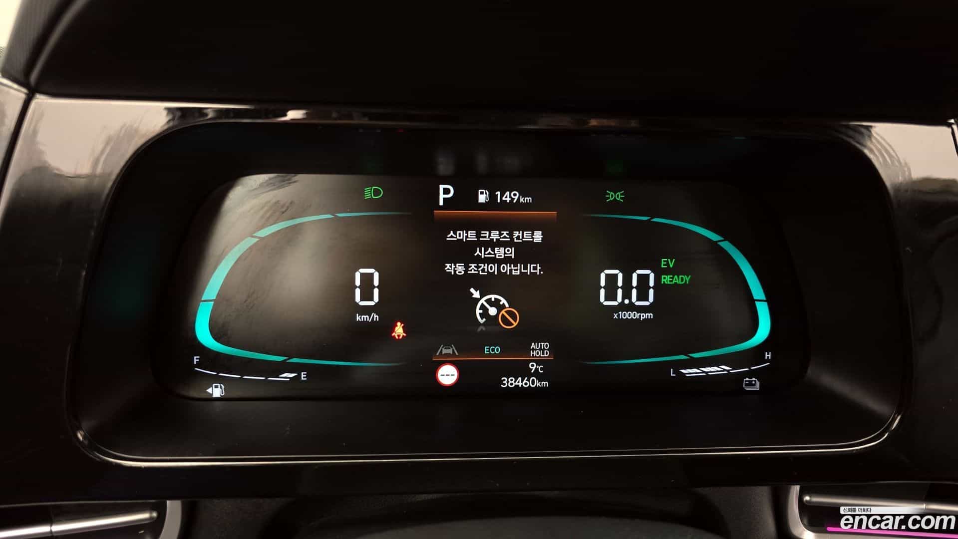 AVANTE Hyundai 2023.7-INNER-008