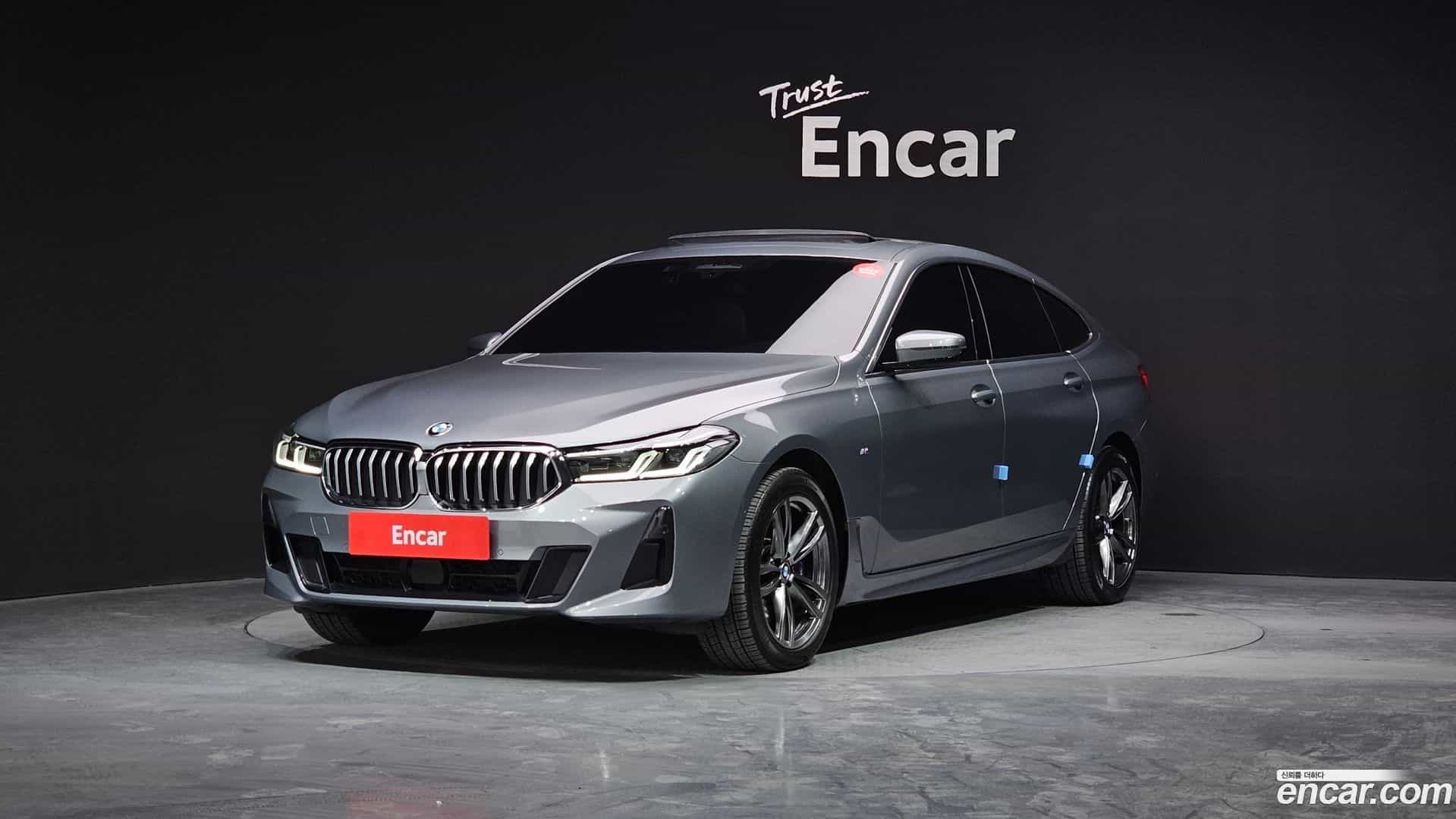 Gran Turismo BMW 2023.2-OUTER-001