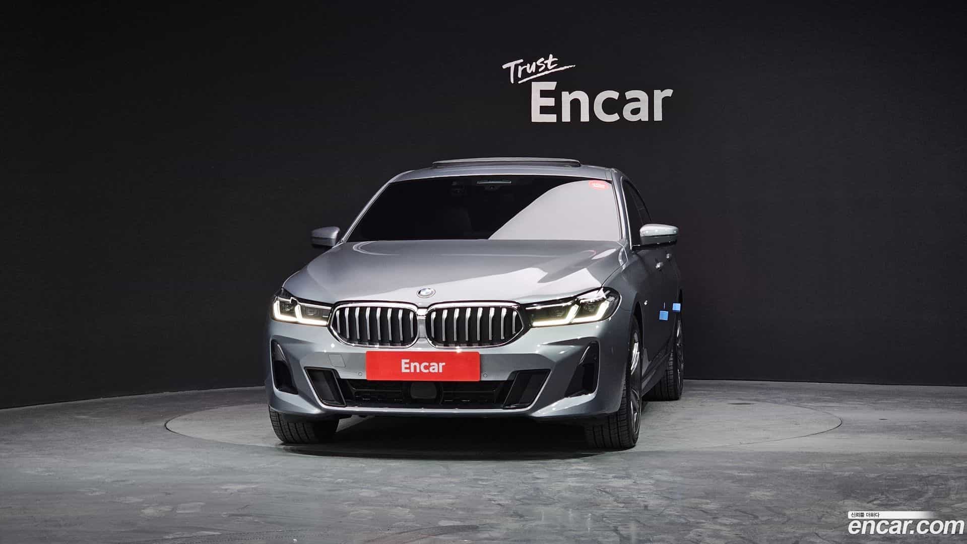 Gran Turismo BMW 2023.2-OUTER-003