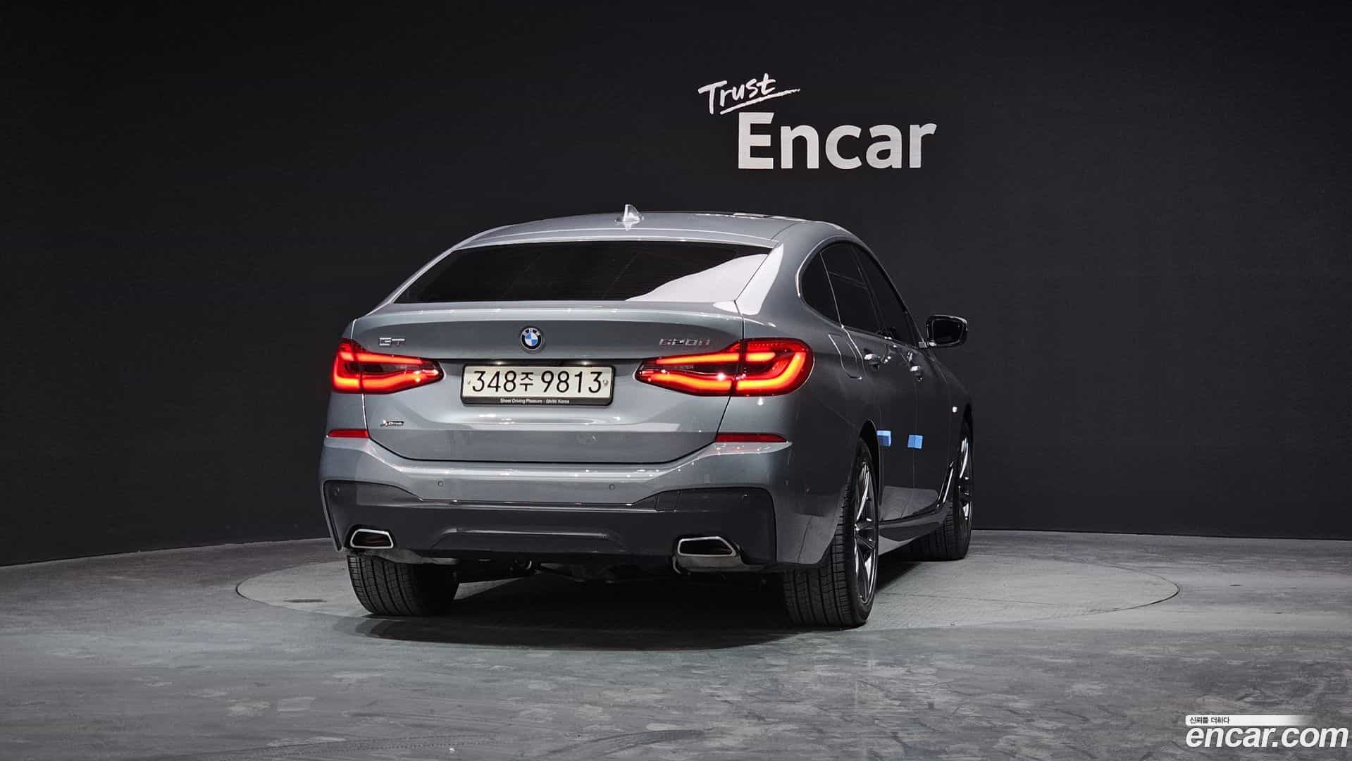 Gran Turismo BMW 2023.2-OUTER-004