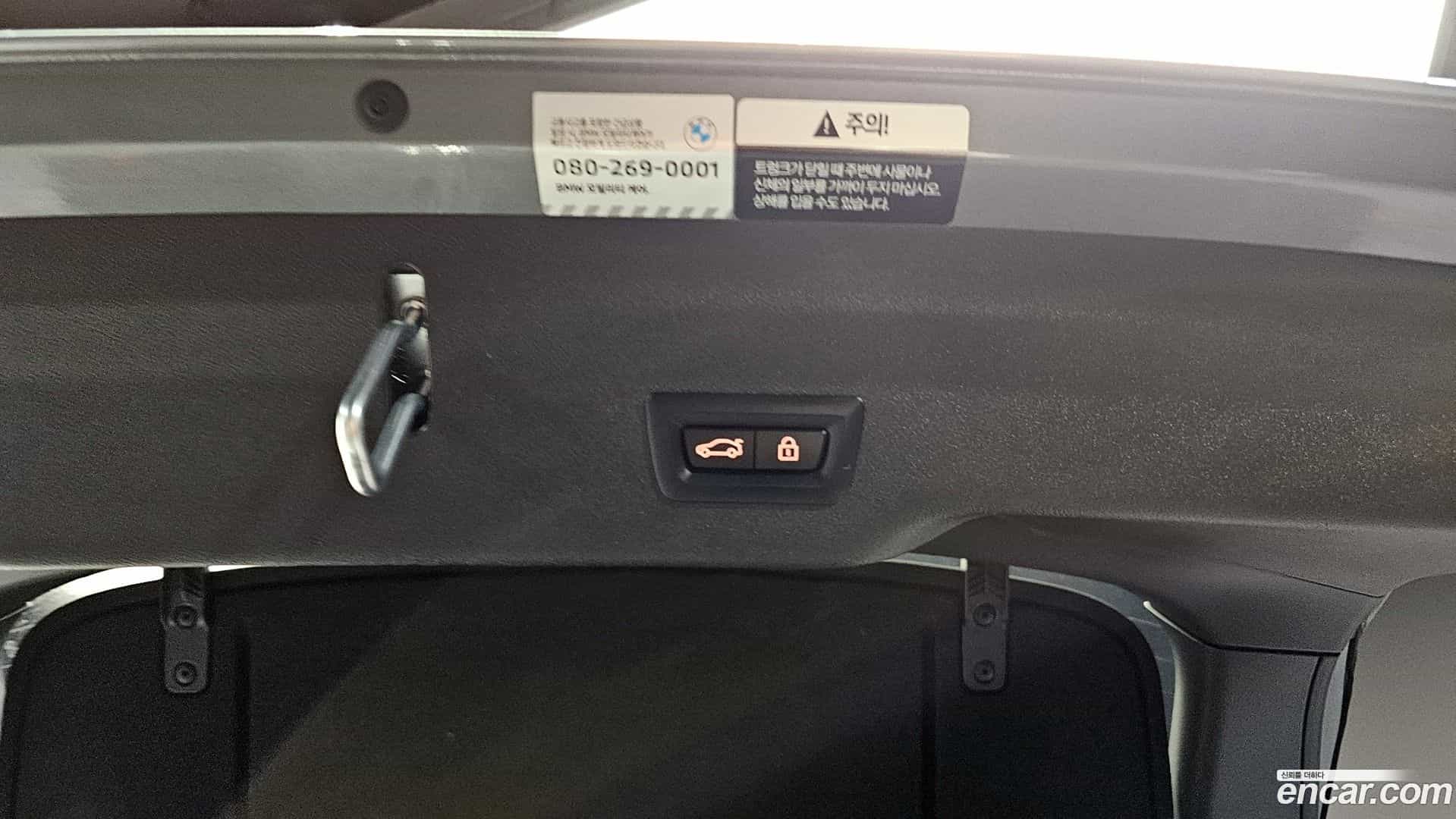 Gran Turismo BMW 2023.2-OPTION-024